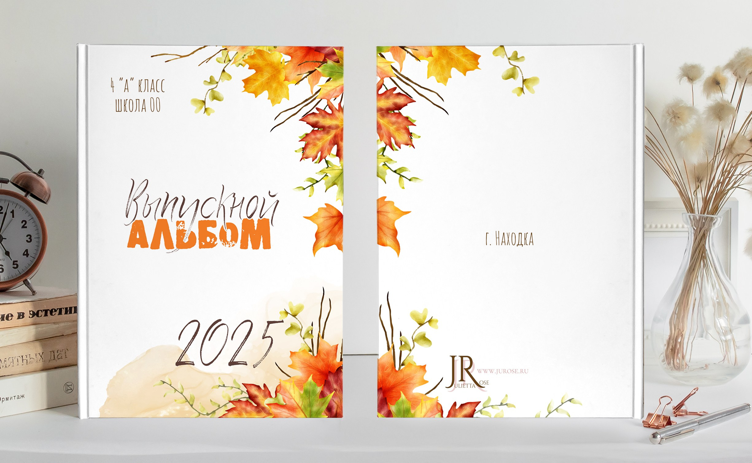 Обложка без портрета