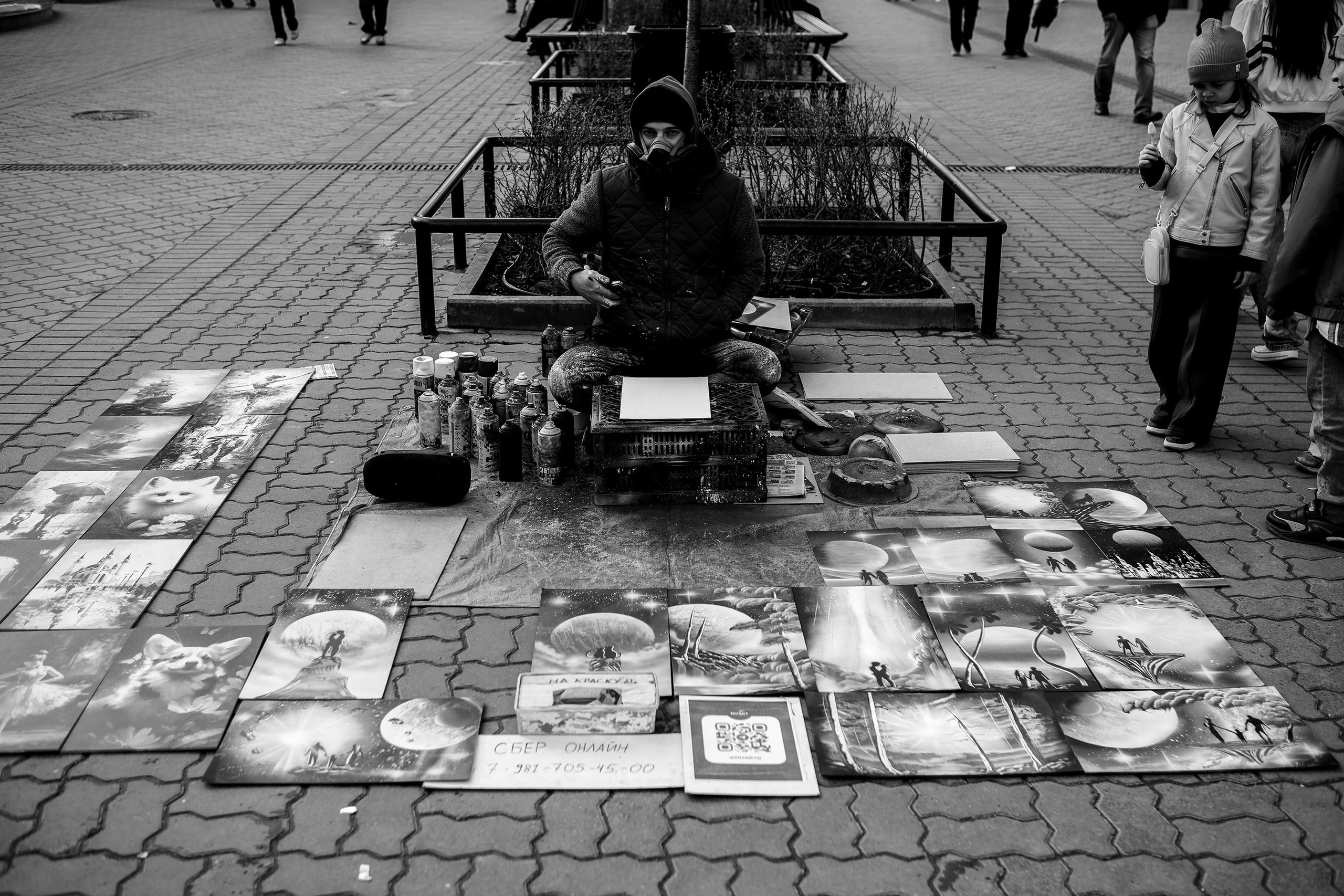 Казань. Репортажный и портретный фотограф Михаил Мартиросян