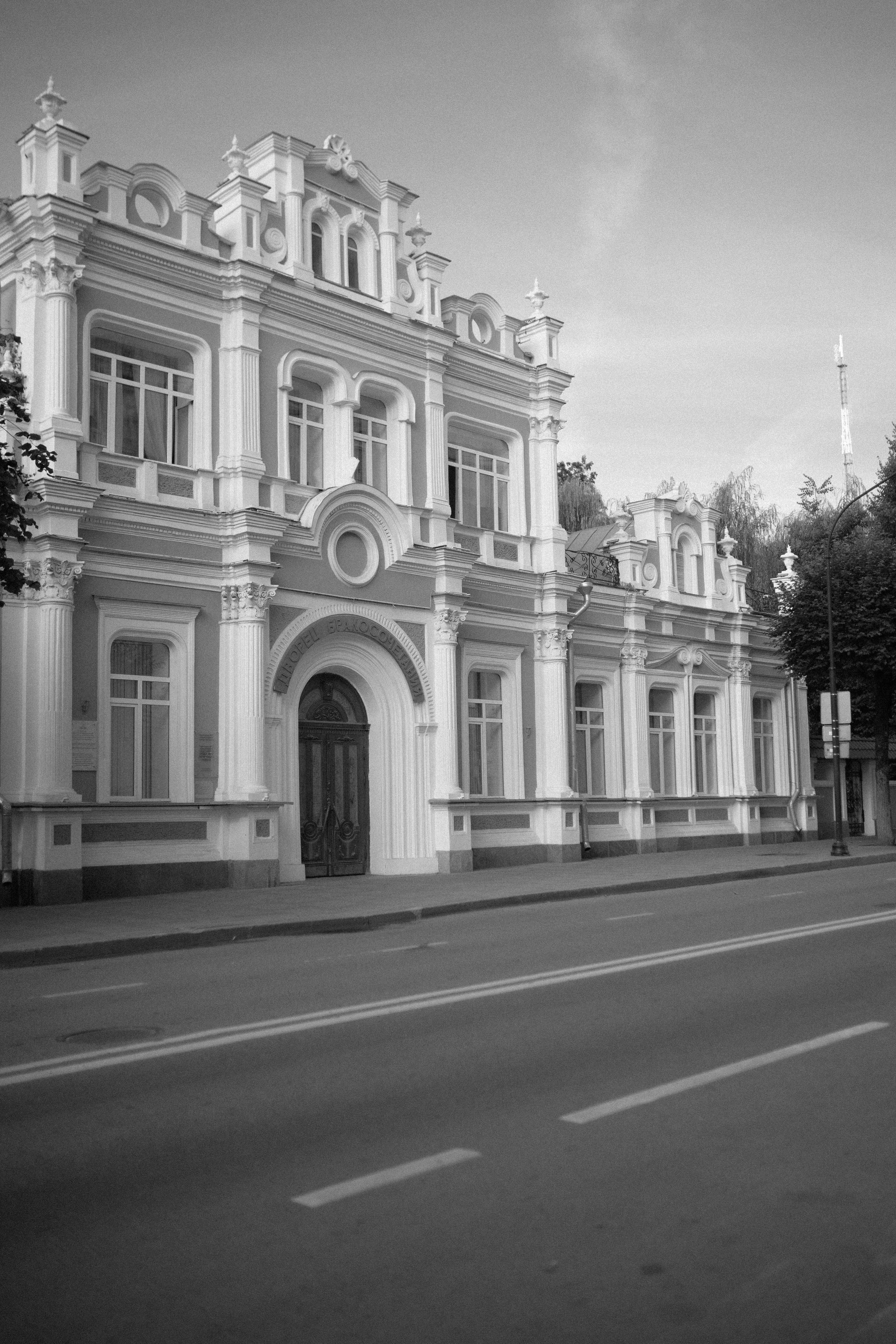Илья и Настя. Анастасия Гольнева