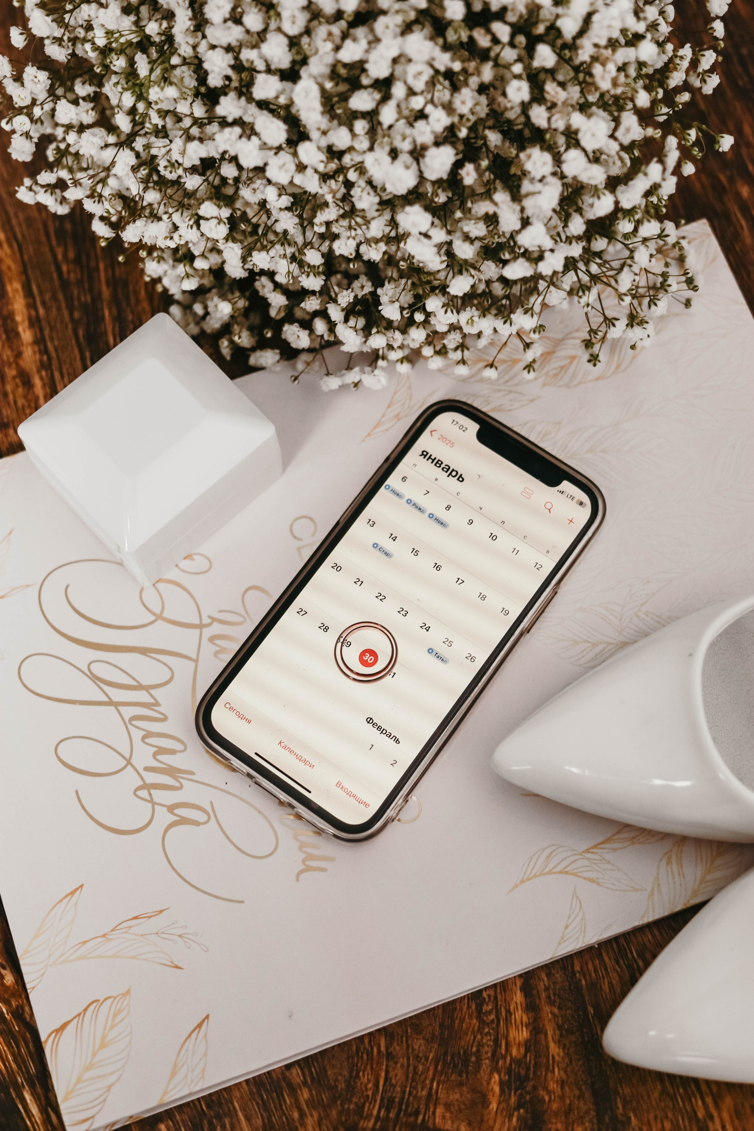 Вадим и Анастасия. Фотограф в Иркутске