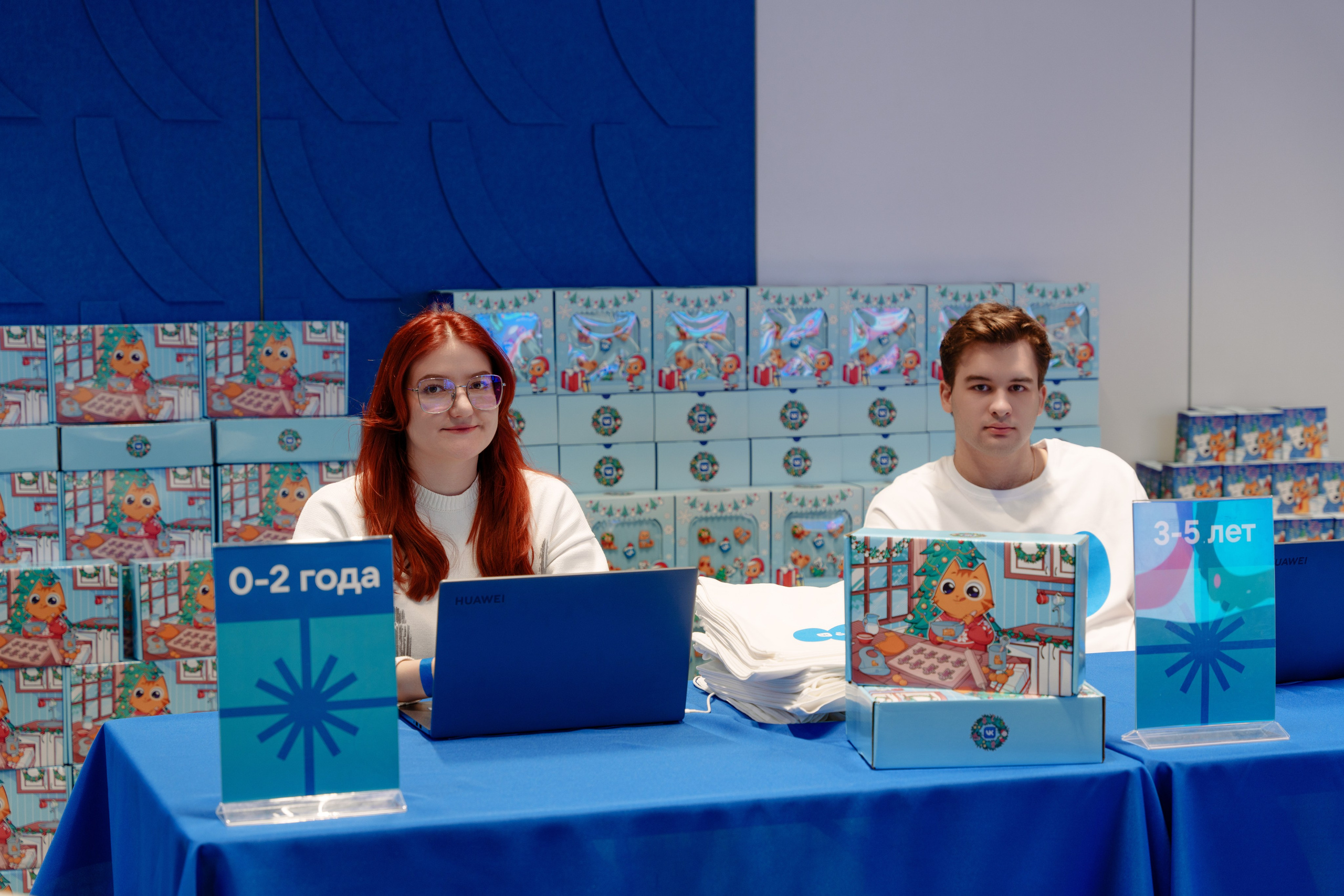 Репортажный фотограф VK Елка. Репортажный фотограф Москва Сергей Дружинин