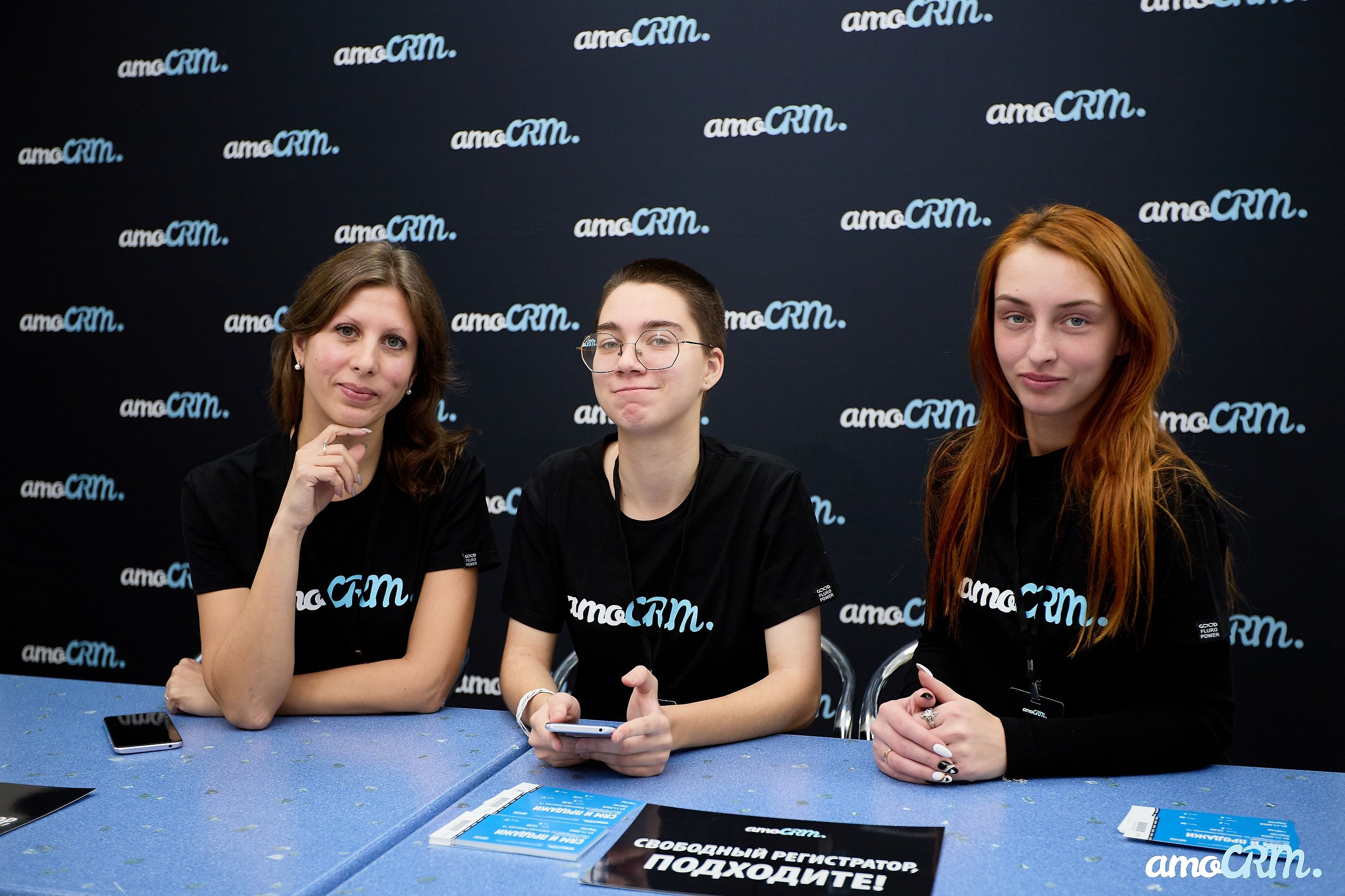 CRM Days от AmoCRM. Фотограф Валерий Сабрам