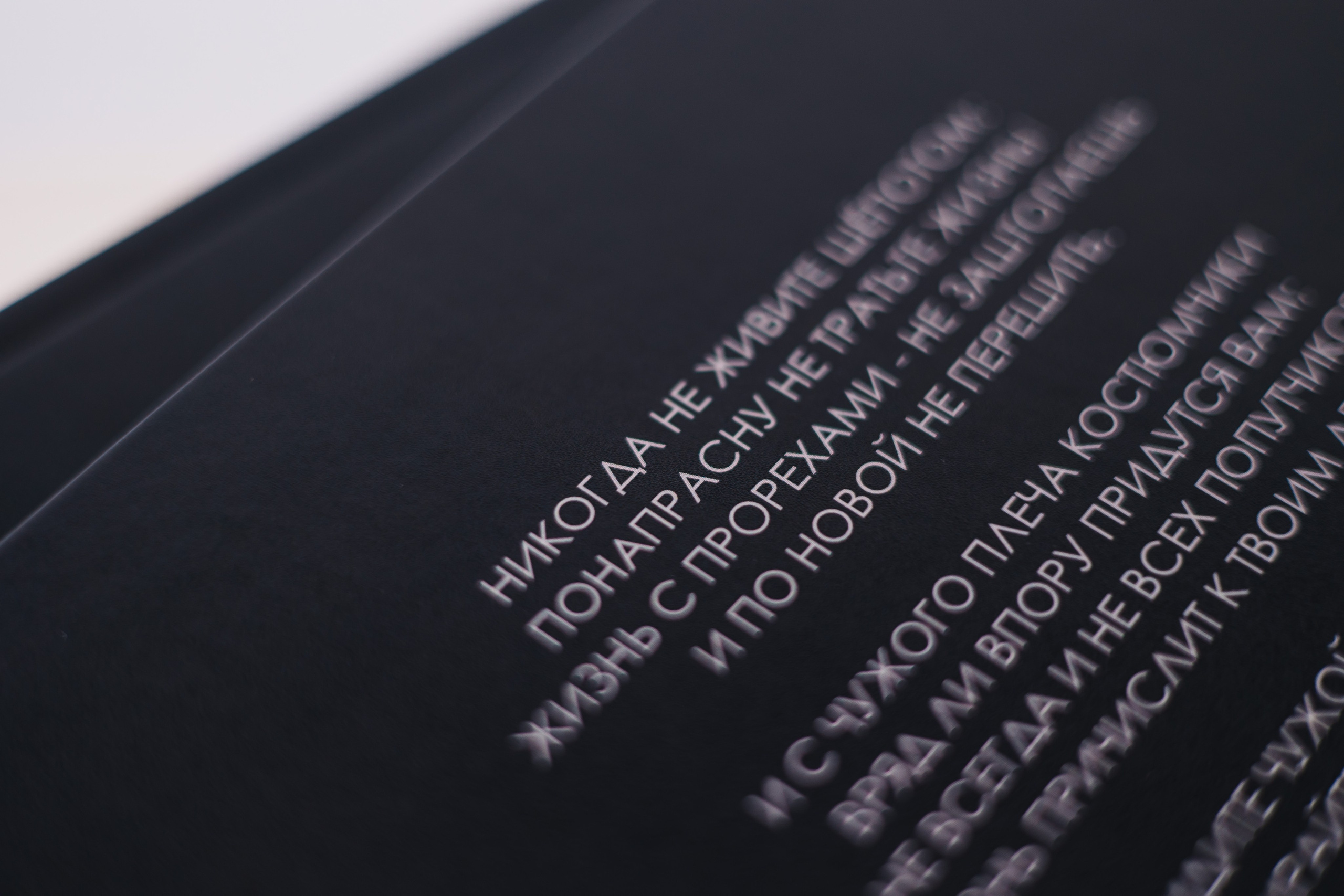 10 разв. для Цен-2. Выпускные альбомы в Луге/Школьные съёмки