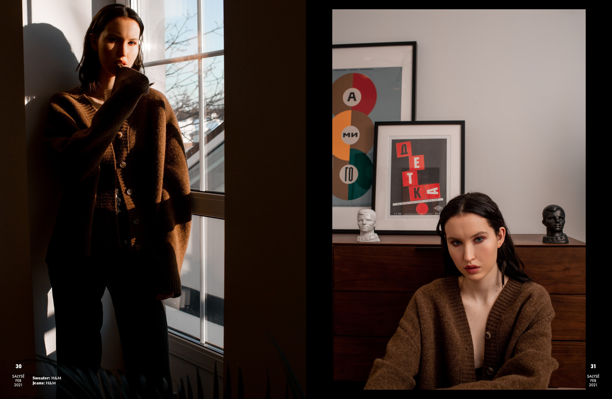 Фотосессия для SALYSE MAGAZINE | февраль 2021 | Модная съёмка от Рязанова Антона. Фотограф в Москве, Подольске Антон Рязанов
