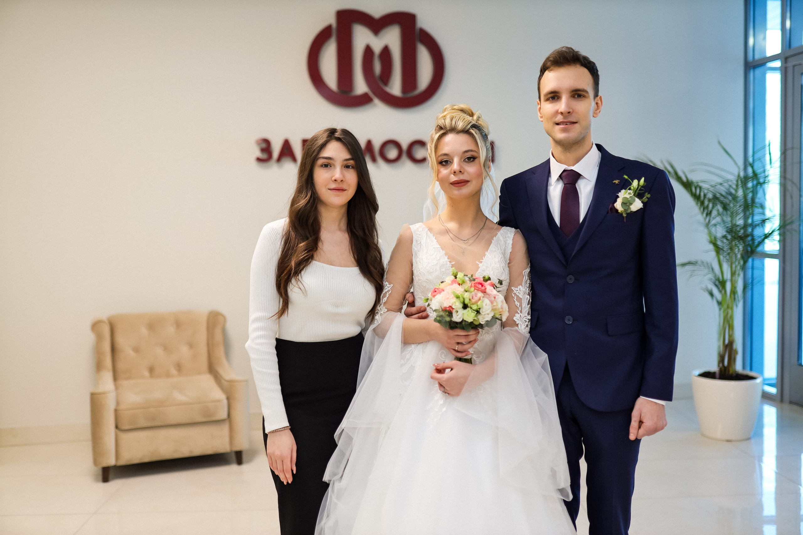 Sergey & Ekaterina. Kharchenkotatianaweddingphoto