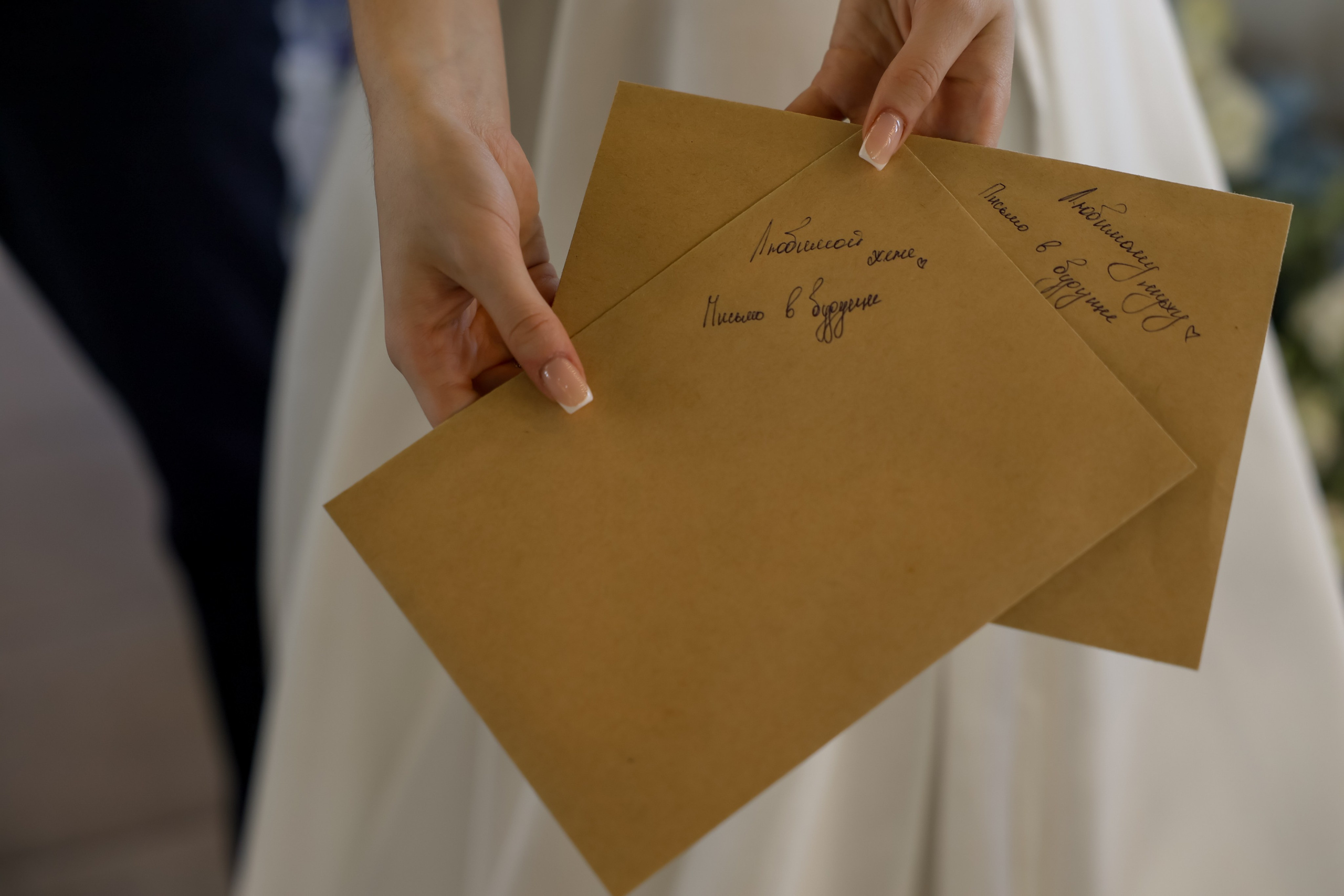 DANI & SOFI. Kharchenkotatianaweddingphoto