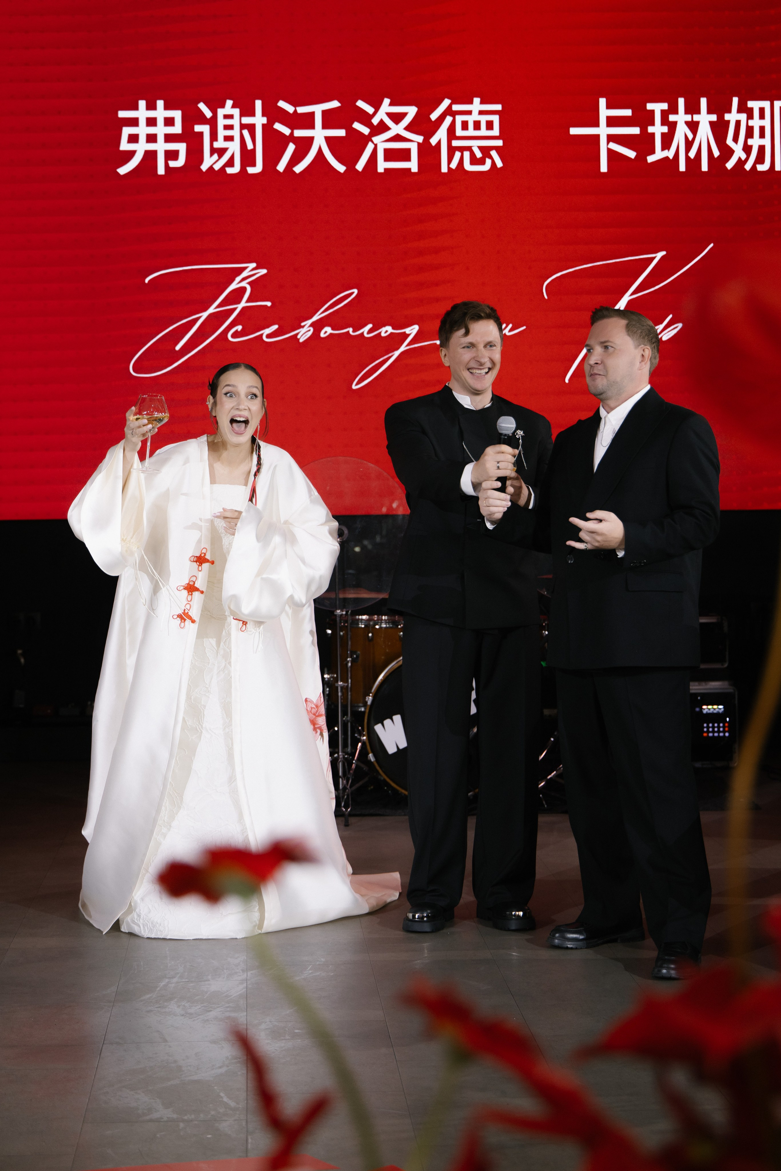 Сева и Карина. Свадебный и семейный фотограф в Красноярске Прохорова Екатерина