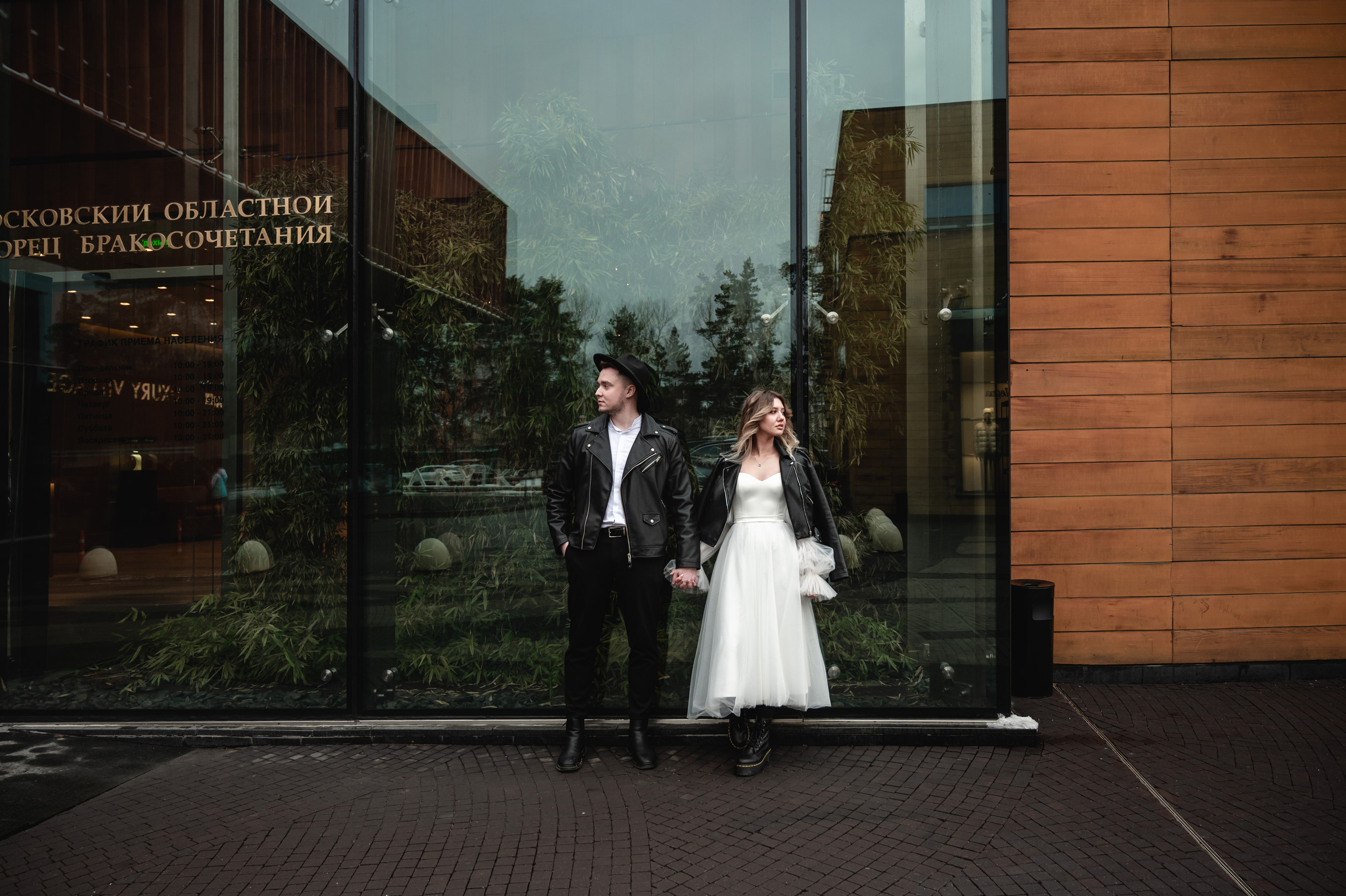 Виктория & Александр. Свадебный фотограф Татьяна Сорока Москва и МО