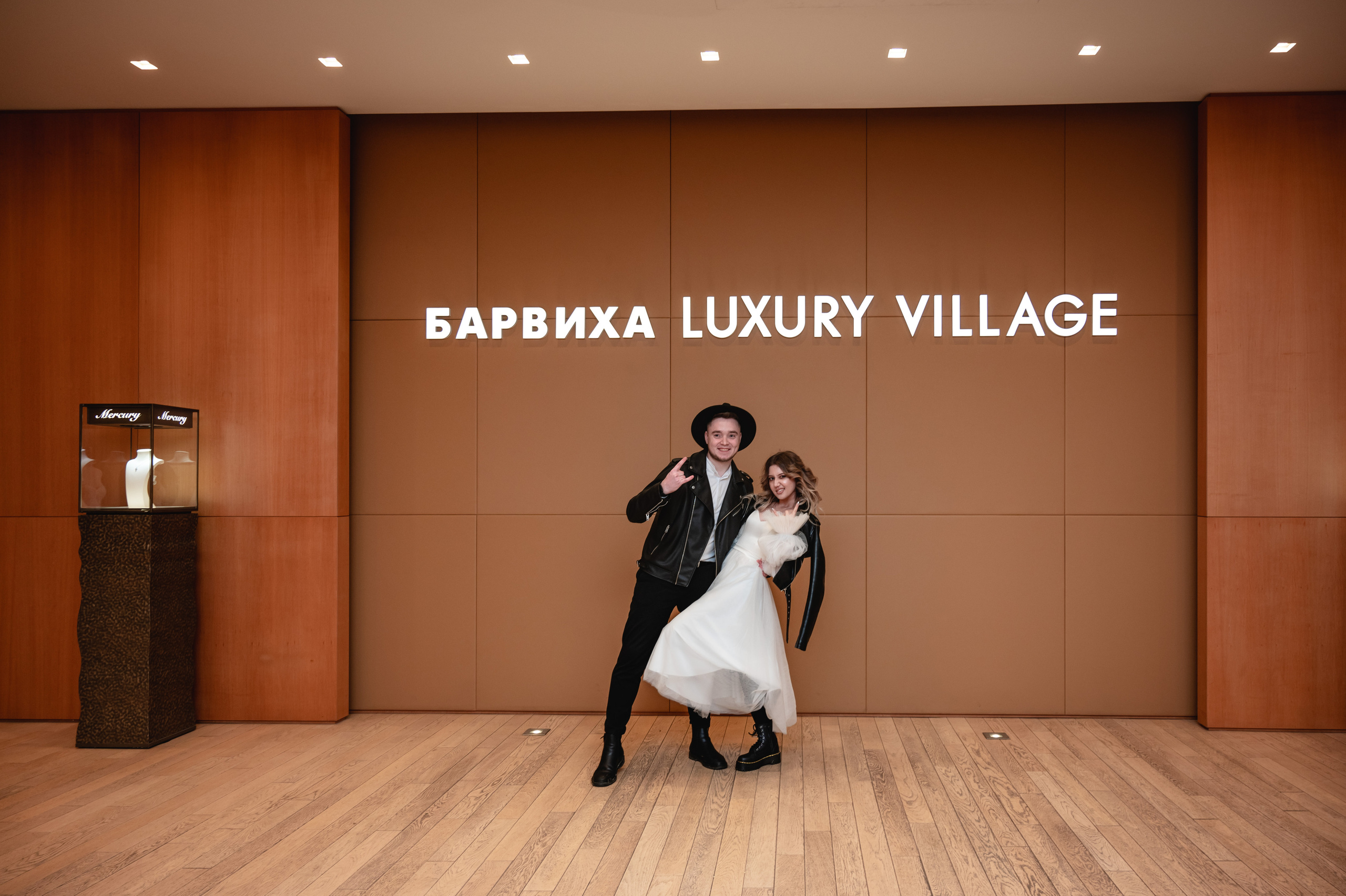 Виктория & Александр. Свадебный фотограф Татьяна Сорока Москва и МО