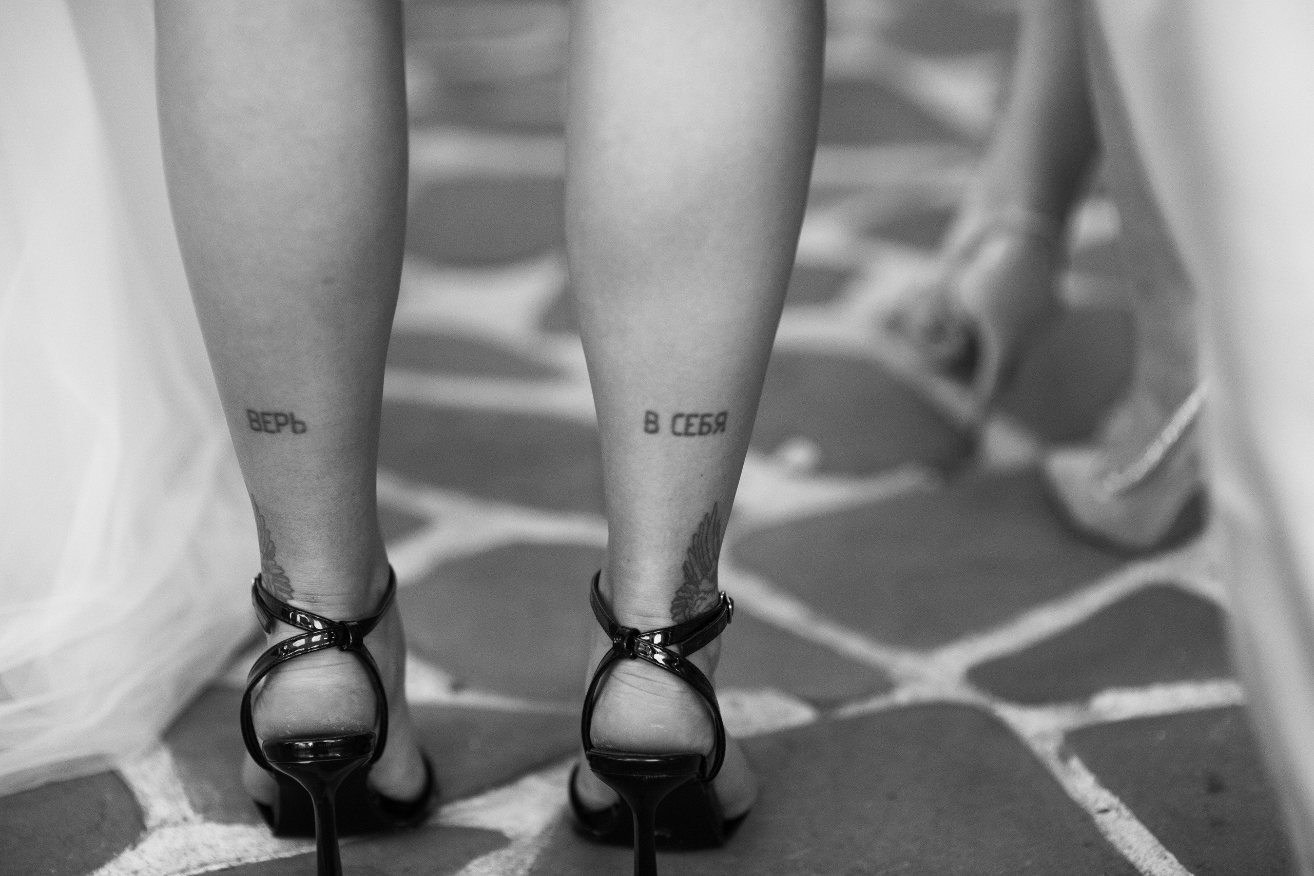 Егор и Лера. Свадебный фотограф в России и заграницей — Ольга Каретникова