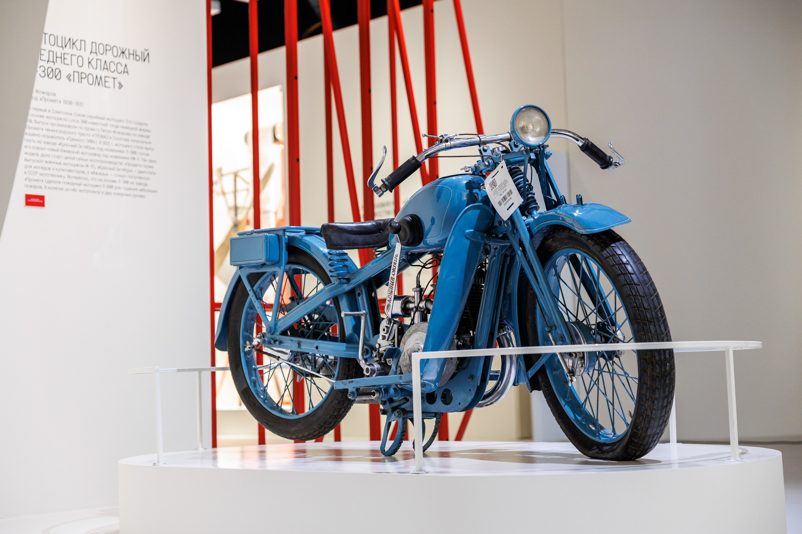 Интерьеры и выставки. Фотограф Сергей Лукьянов @xapeton_photo Москва