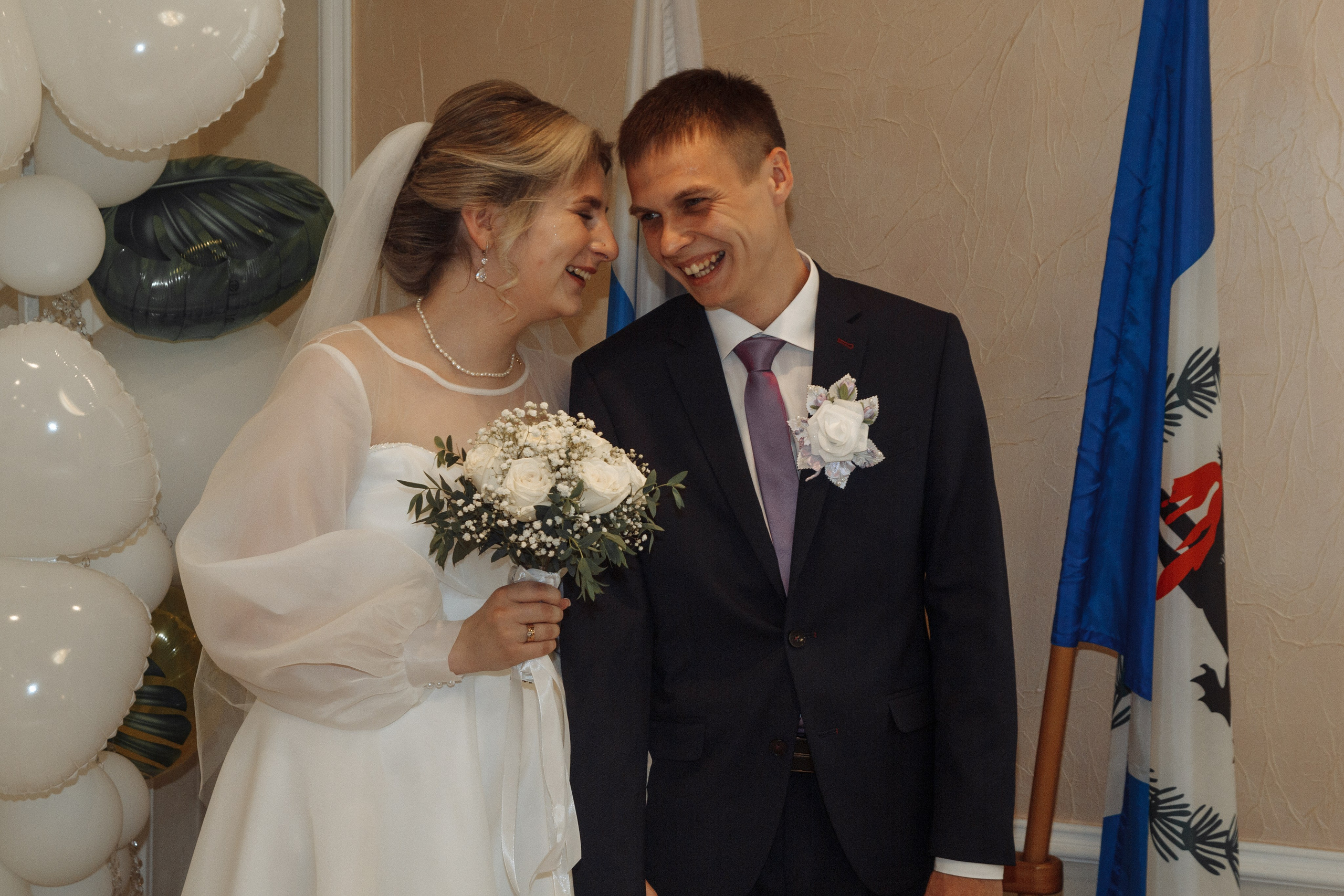 Иван и Диана