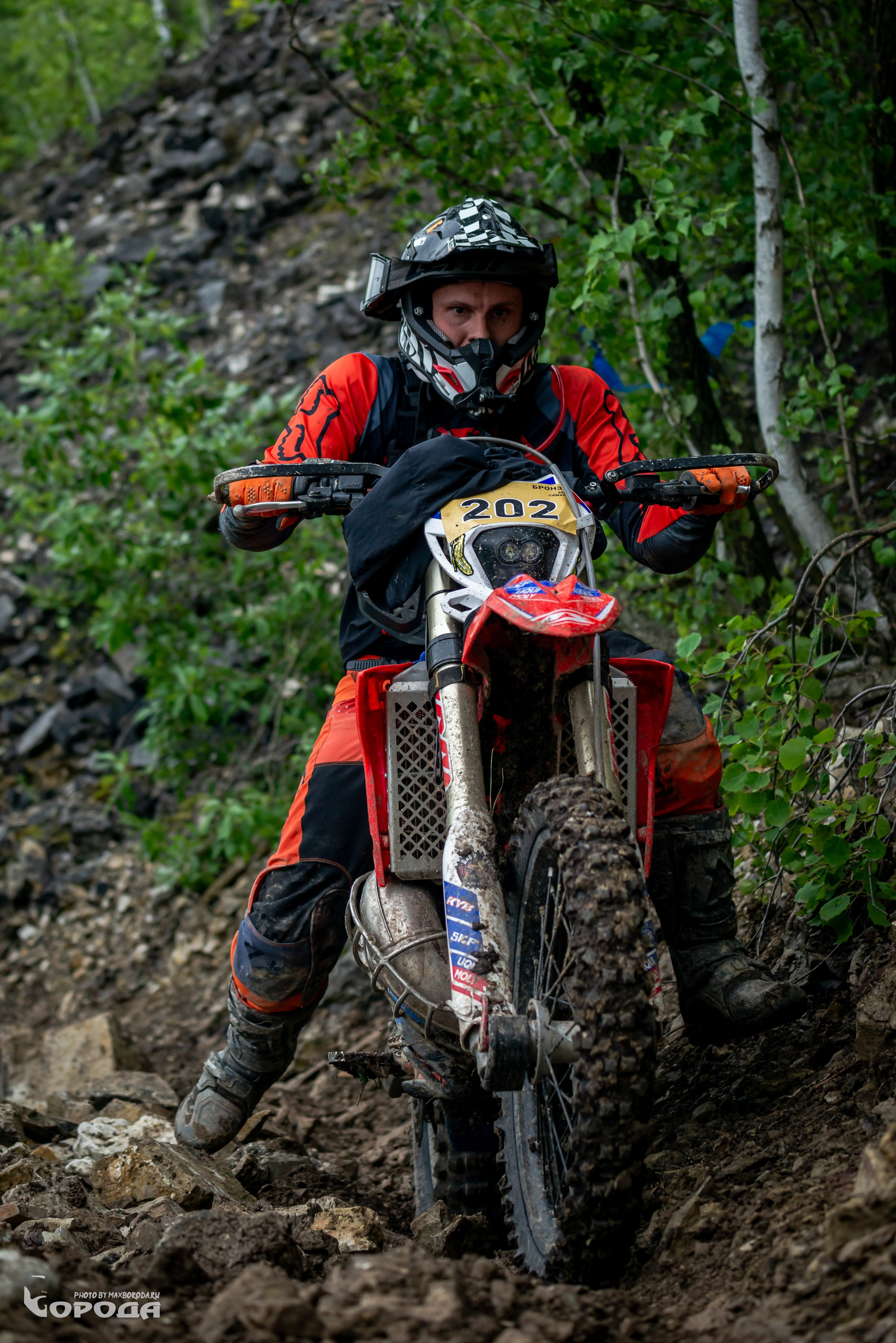 Точка отрыва 2025. Фотограф | Макс Борода