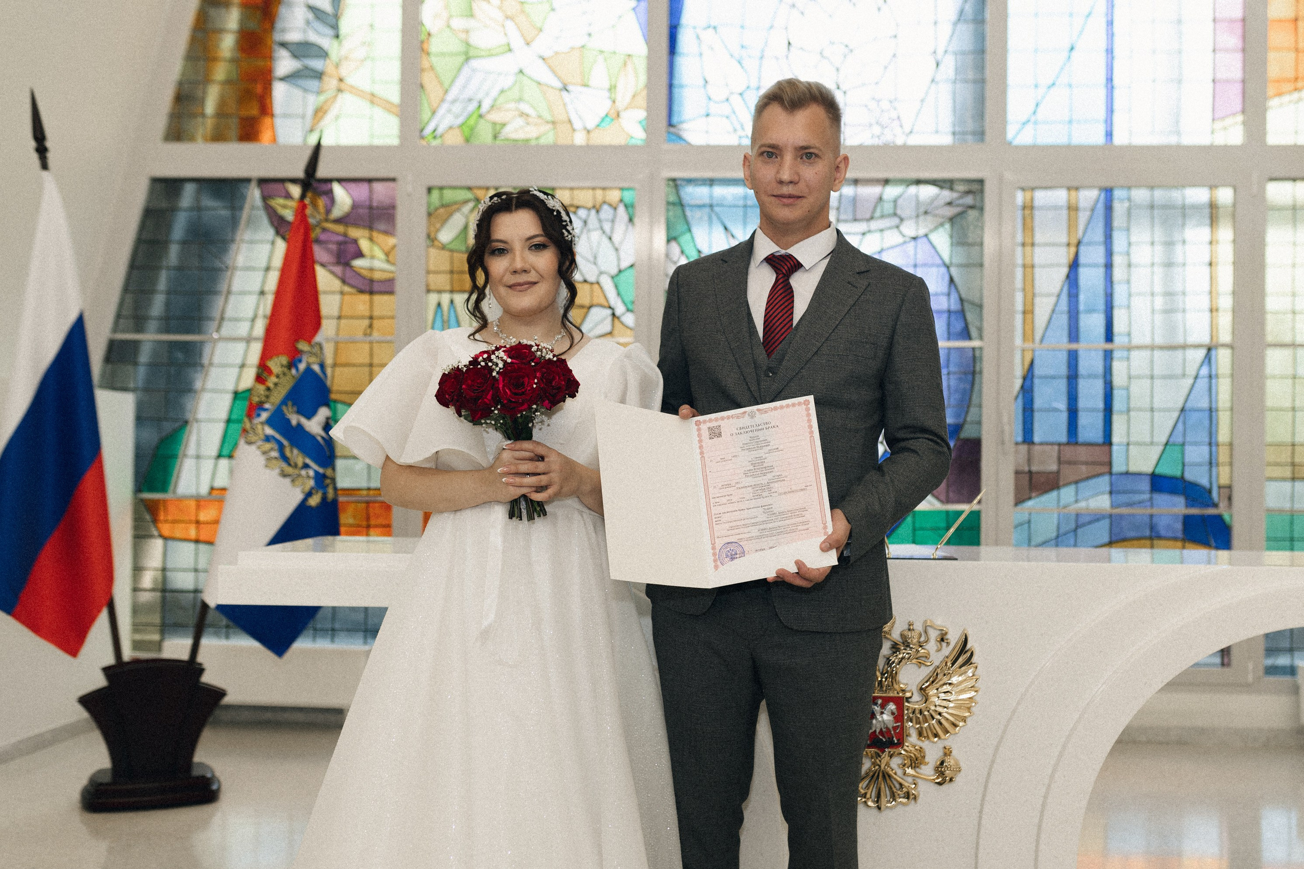 Алина и Никита. Фотограф Полина Безрядина