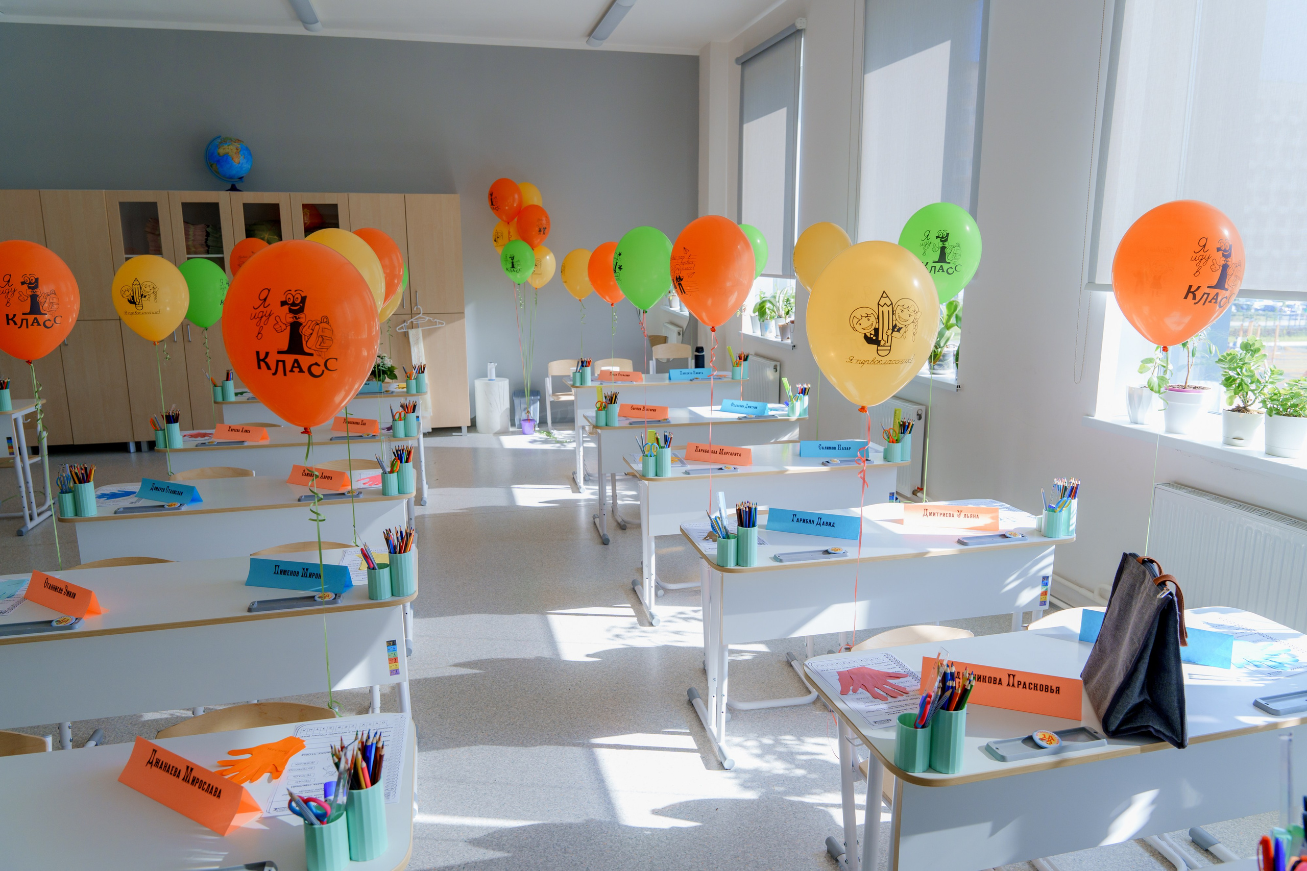 Первоклашки. Фотограф в Москве и России