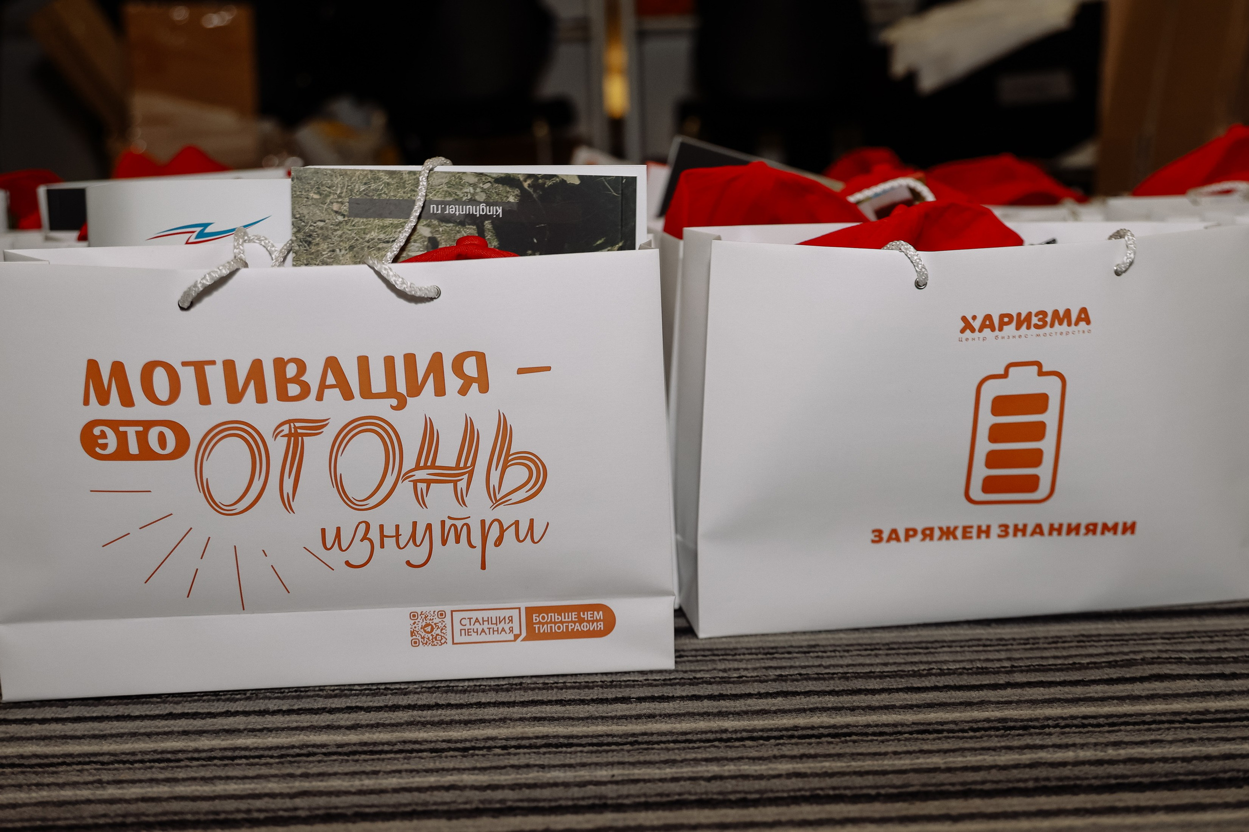 МК Максима Батырева. Фотограф Юлия Мальцева