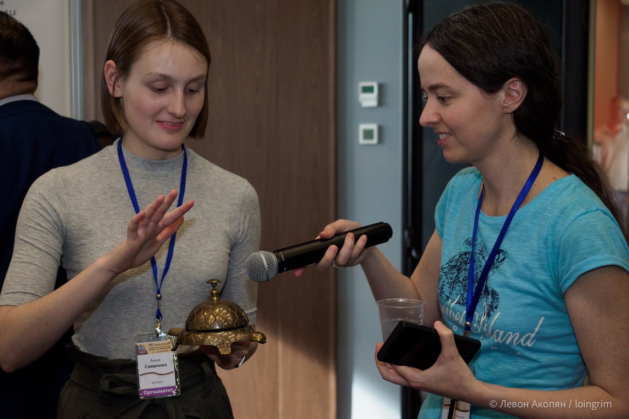 Когнитивная наука в Москве VII (21 июня 2023). Loingrim — Свободный художник. Снимаю в своё удовольствие