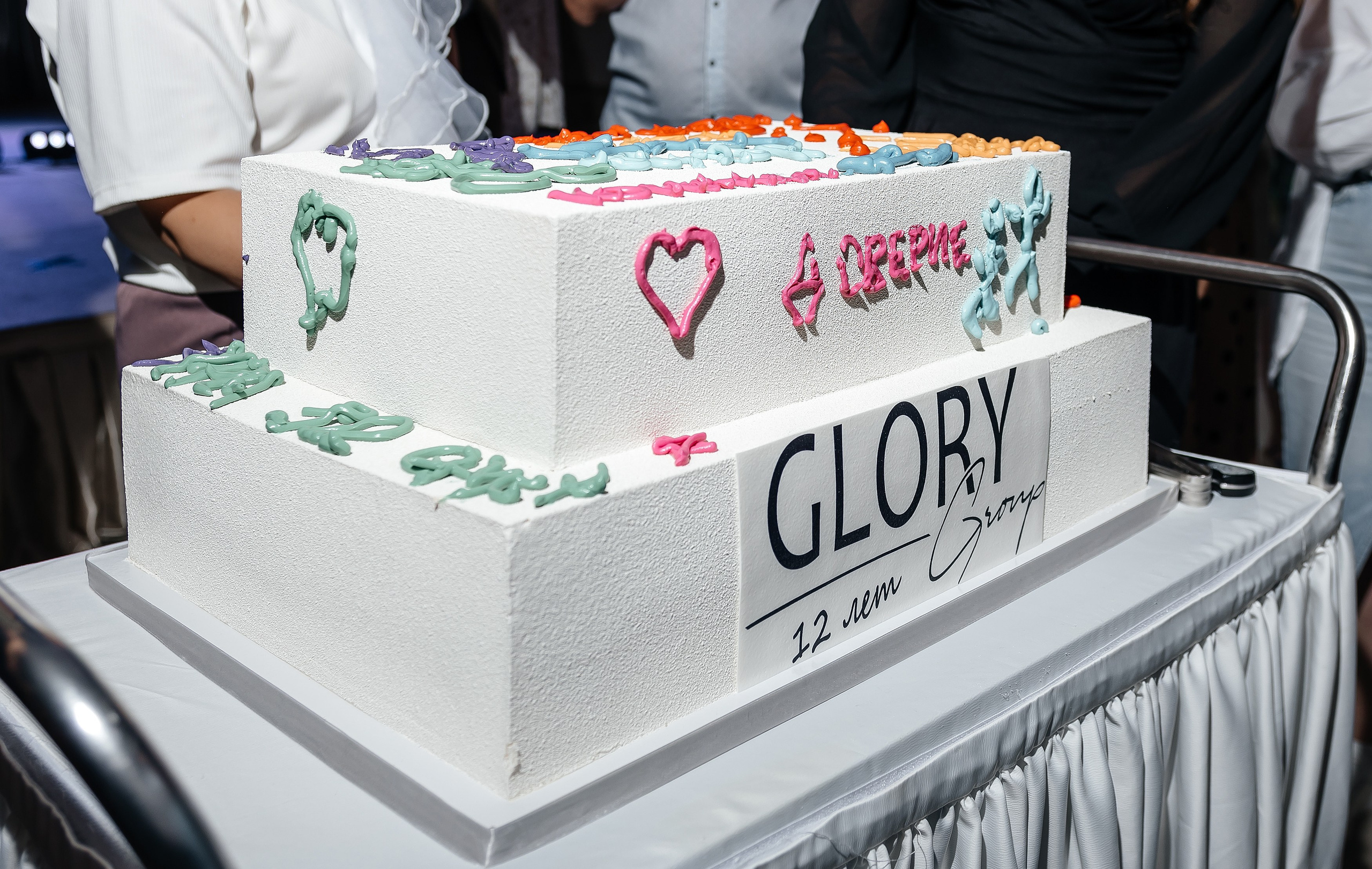 Репортаж. Свадебный и семейный фотограф в Омске Евгения Хакимова