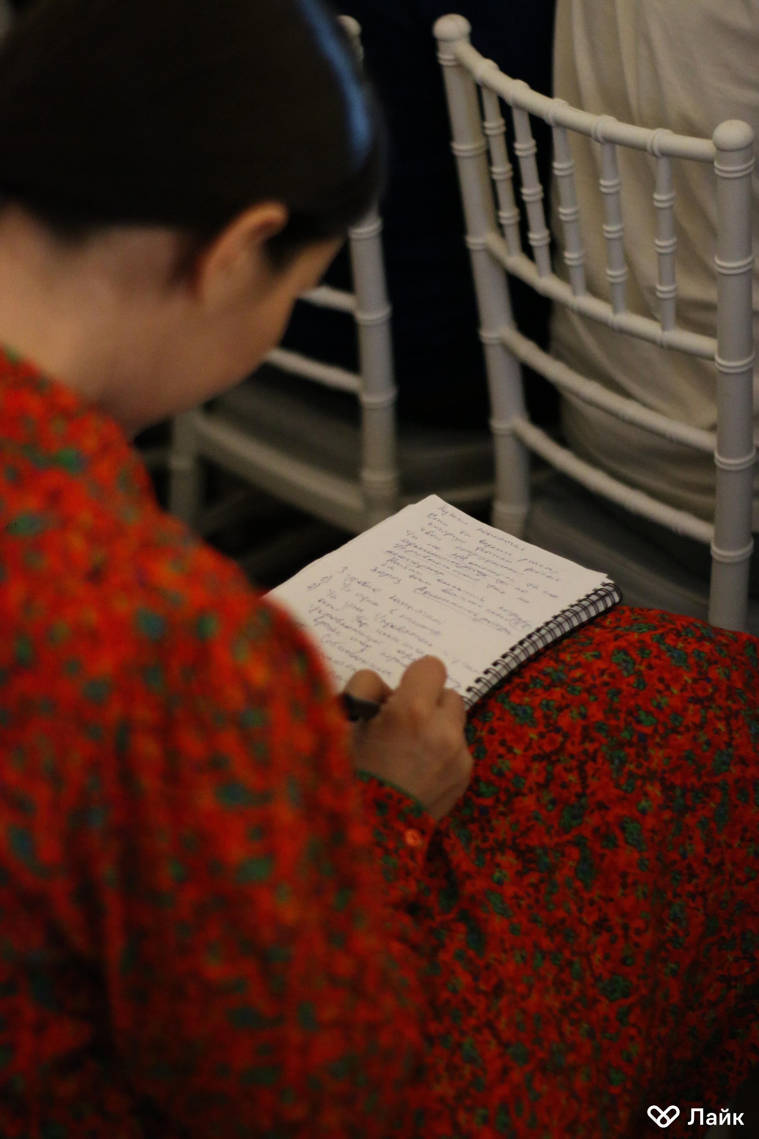 Лайк миллиарды. Galaktionov. Visual artist