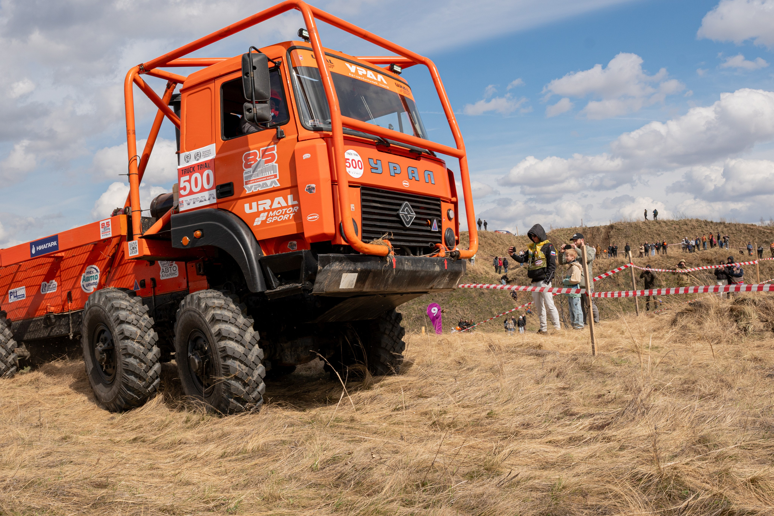 ГРУЗОВОЙ ТРИАЛ 2026. Фотограф на любое мероприятие