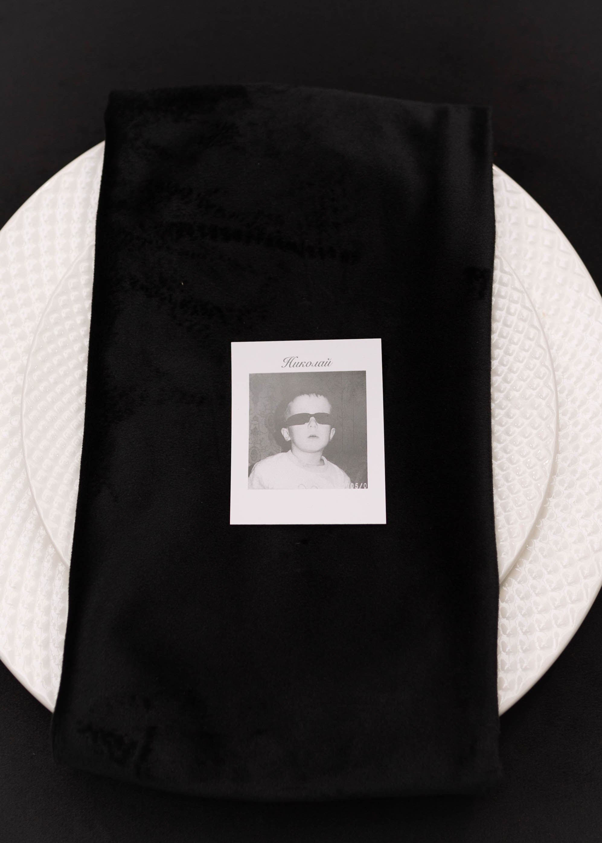 Надежда и Николай. Женский и свадебный фотограф Анастасия Митрохина