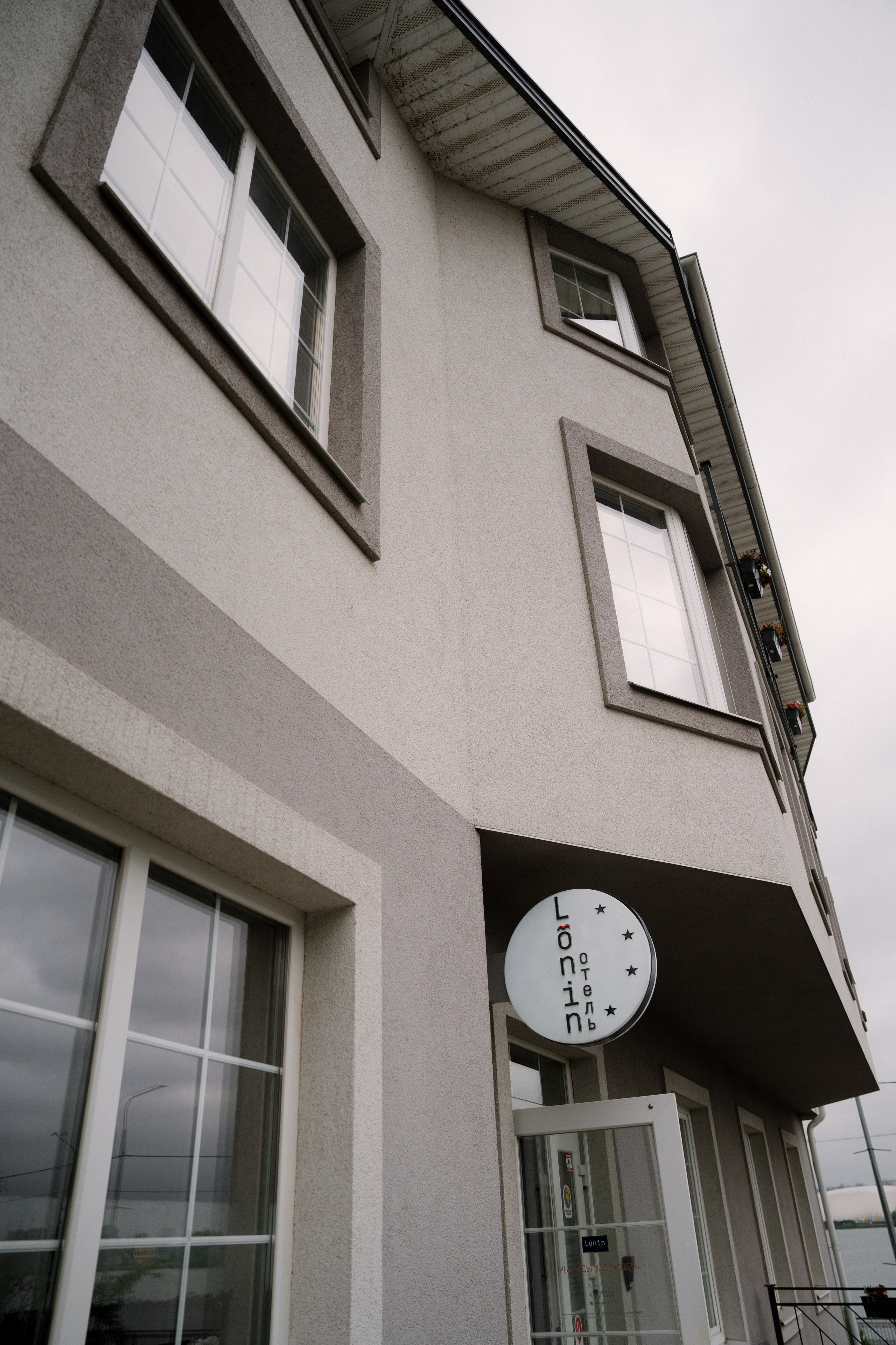 Александр и Оксана. Свадебный фотограф Воронеж Марина Грудинина