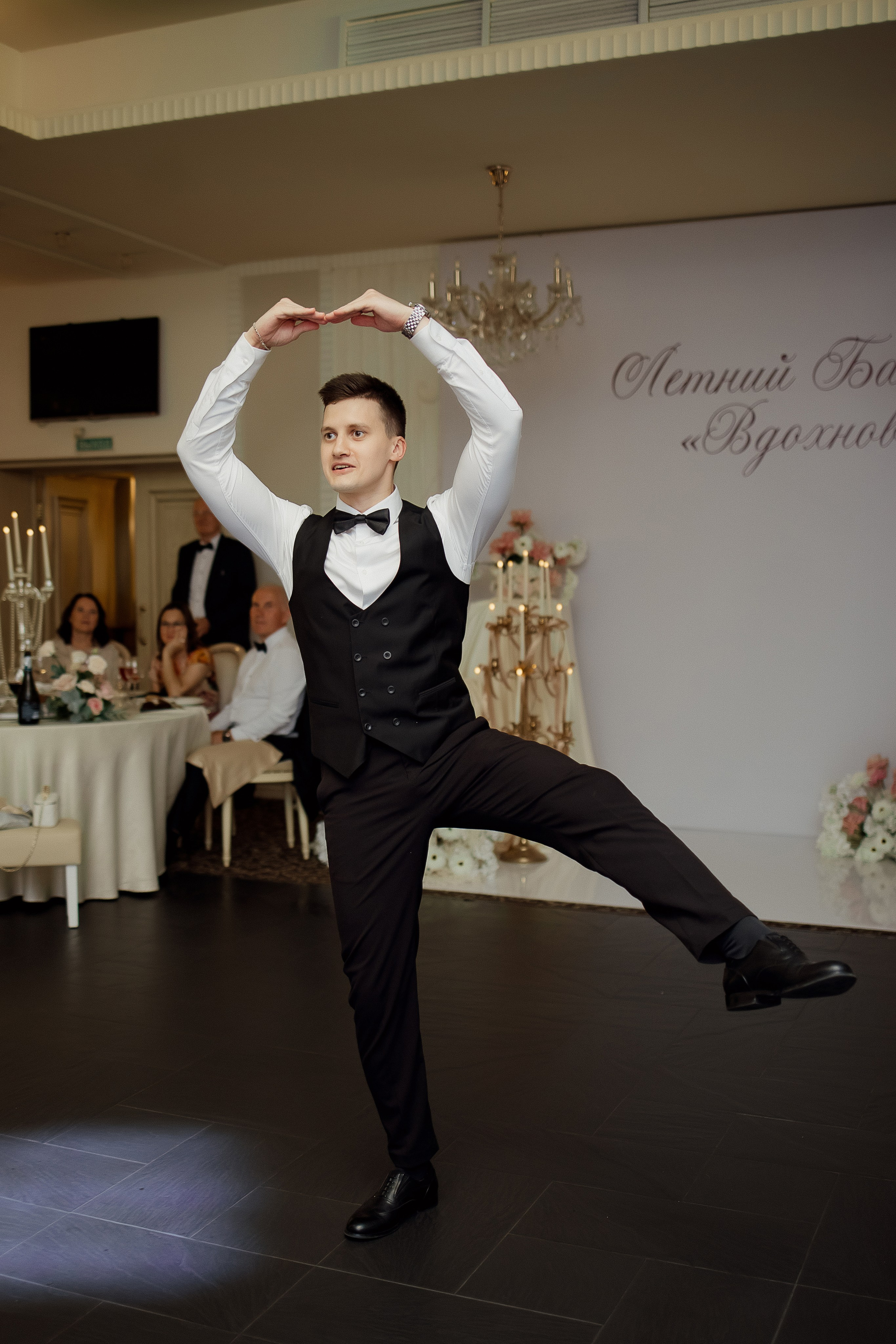 Летний Бал. Свадебный фотограф