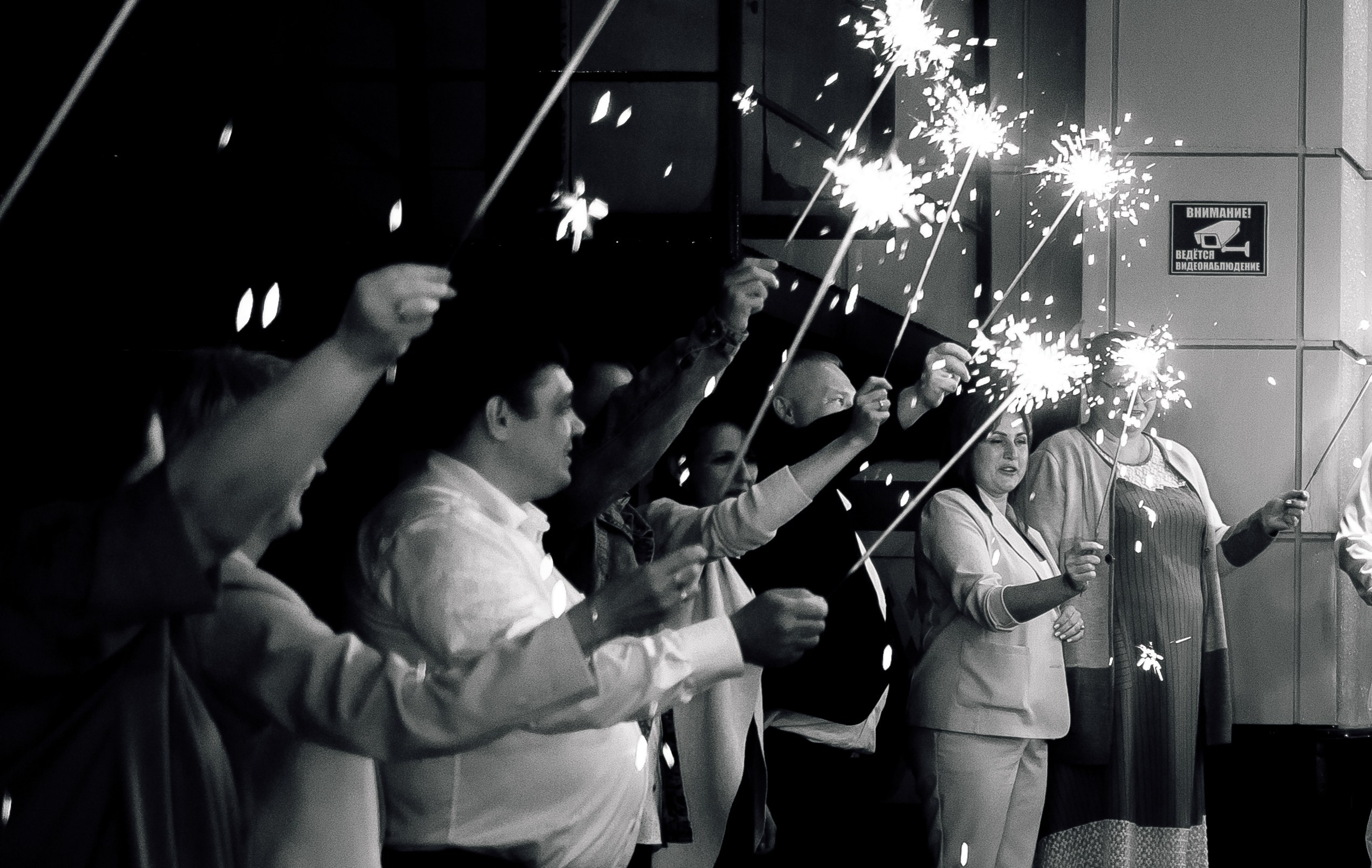 Валерия и Максим