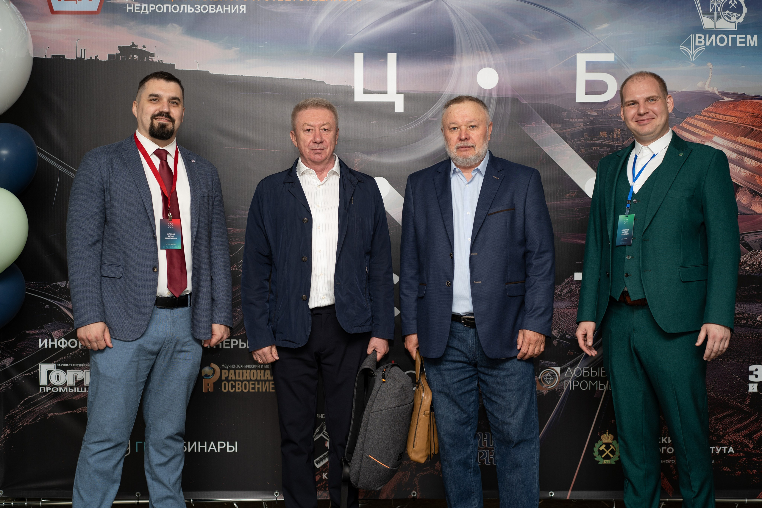 Форум ЦПТ СПб. Фотограф Елизавета Потешкина