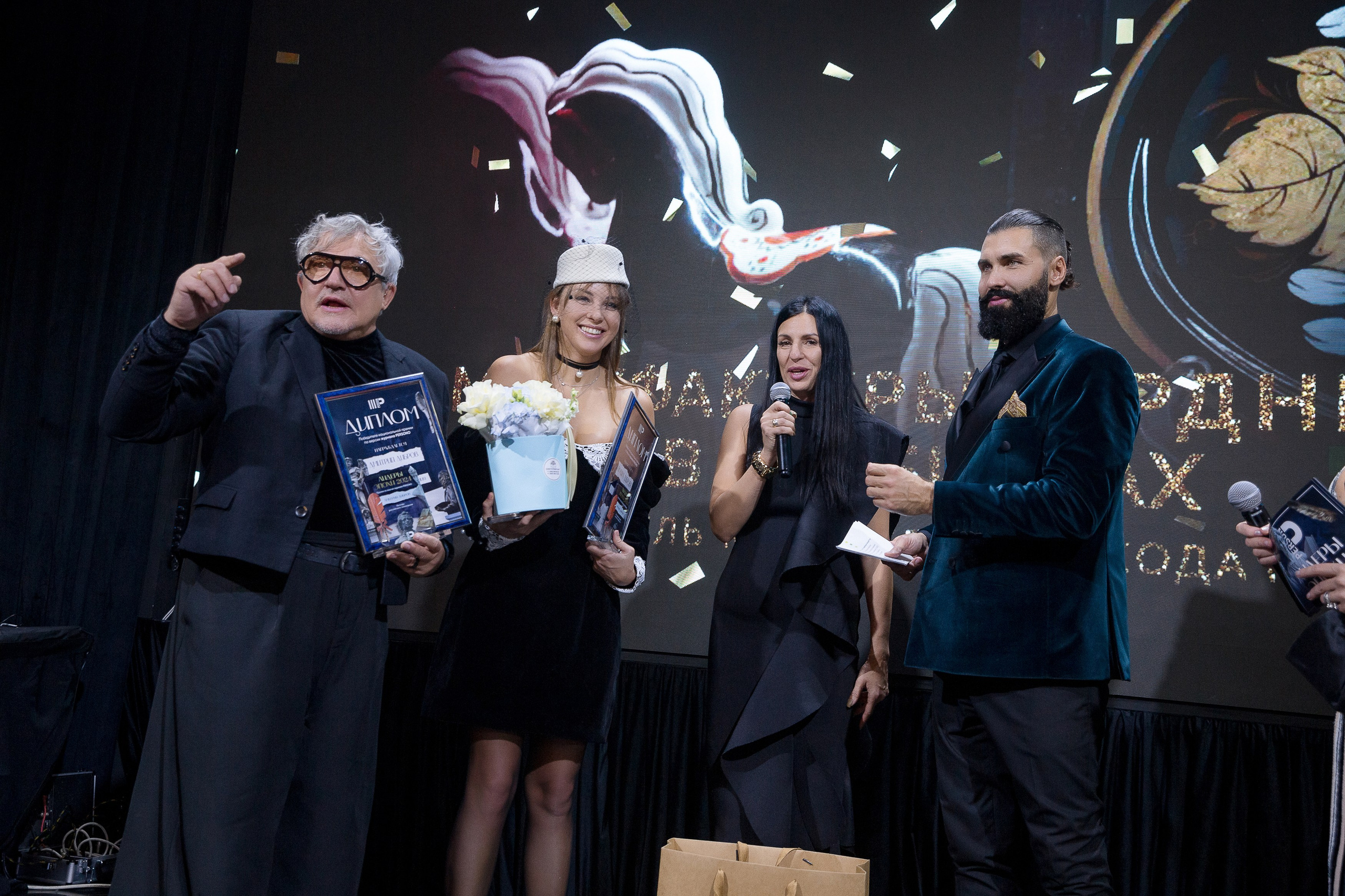 Persono. Лидеры Эпохи 2024. Репортажный Фотограф Александр Назаров. Москва и М.О