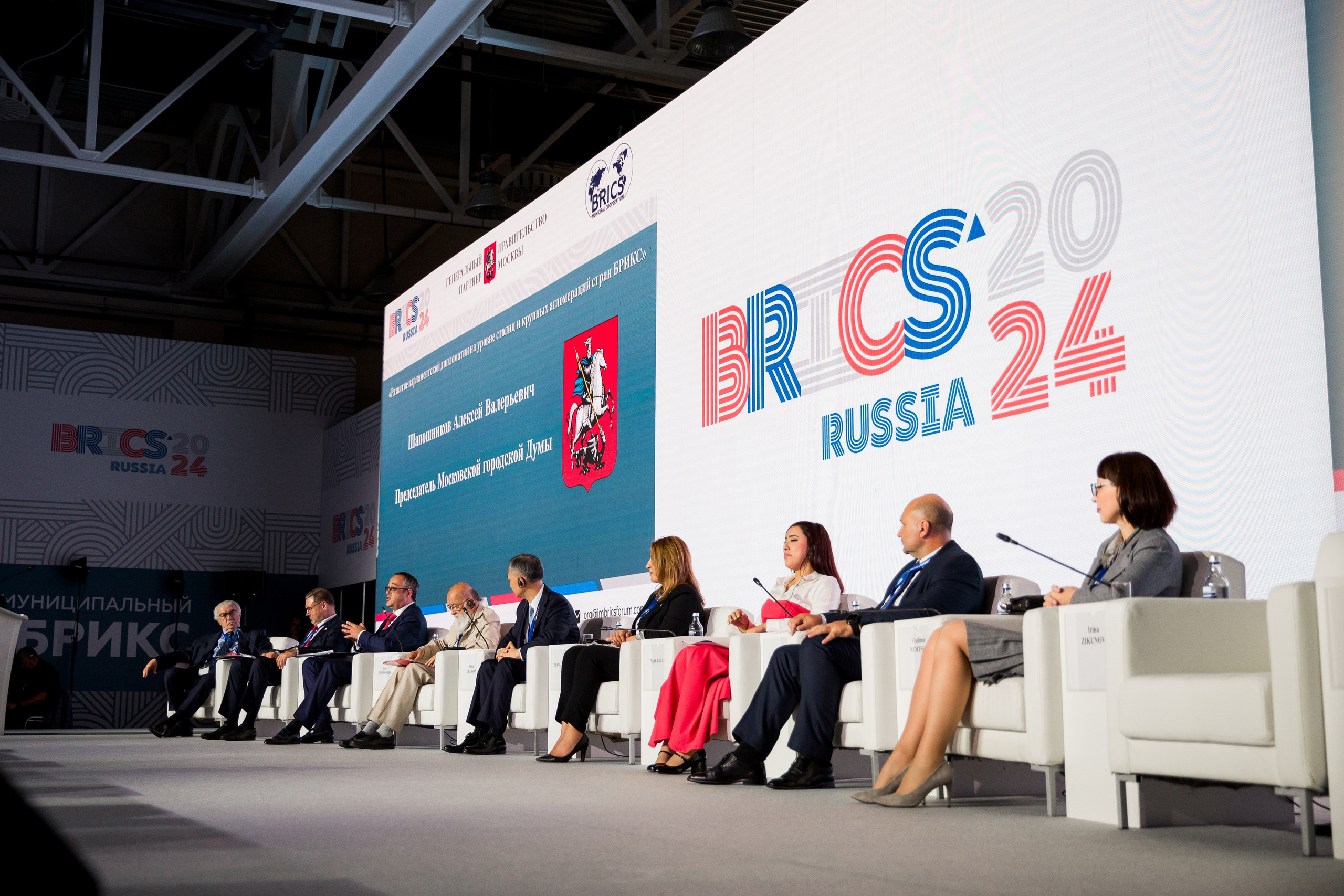 Брикс 2024. Репортажный Фотограф Александр Назаров. Москва и М.О