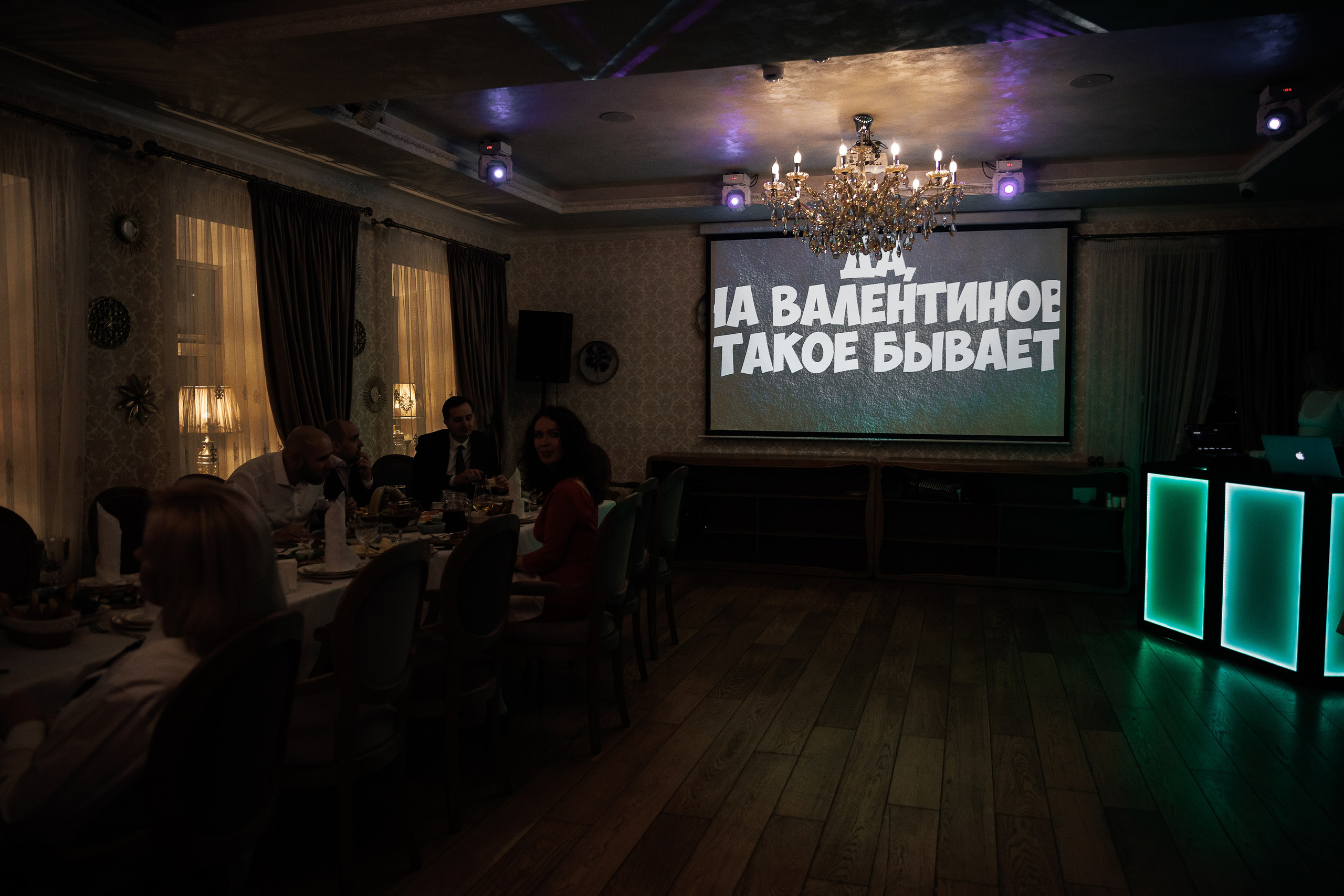 Юбилей Сергей 50. Ресторан Оджахури. Репортажный Фотограф Александр Назаров. Москва и М.О