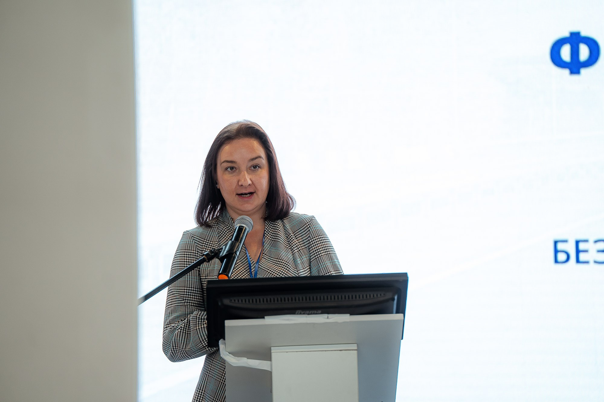 День качества 2023. Екатеринбург. Сергей Кошкин. Репортажная и ивент-фотография в Сургуте