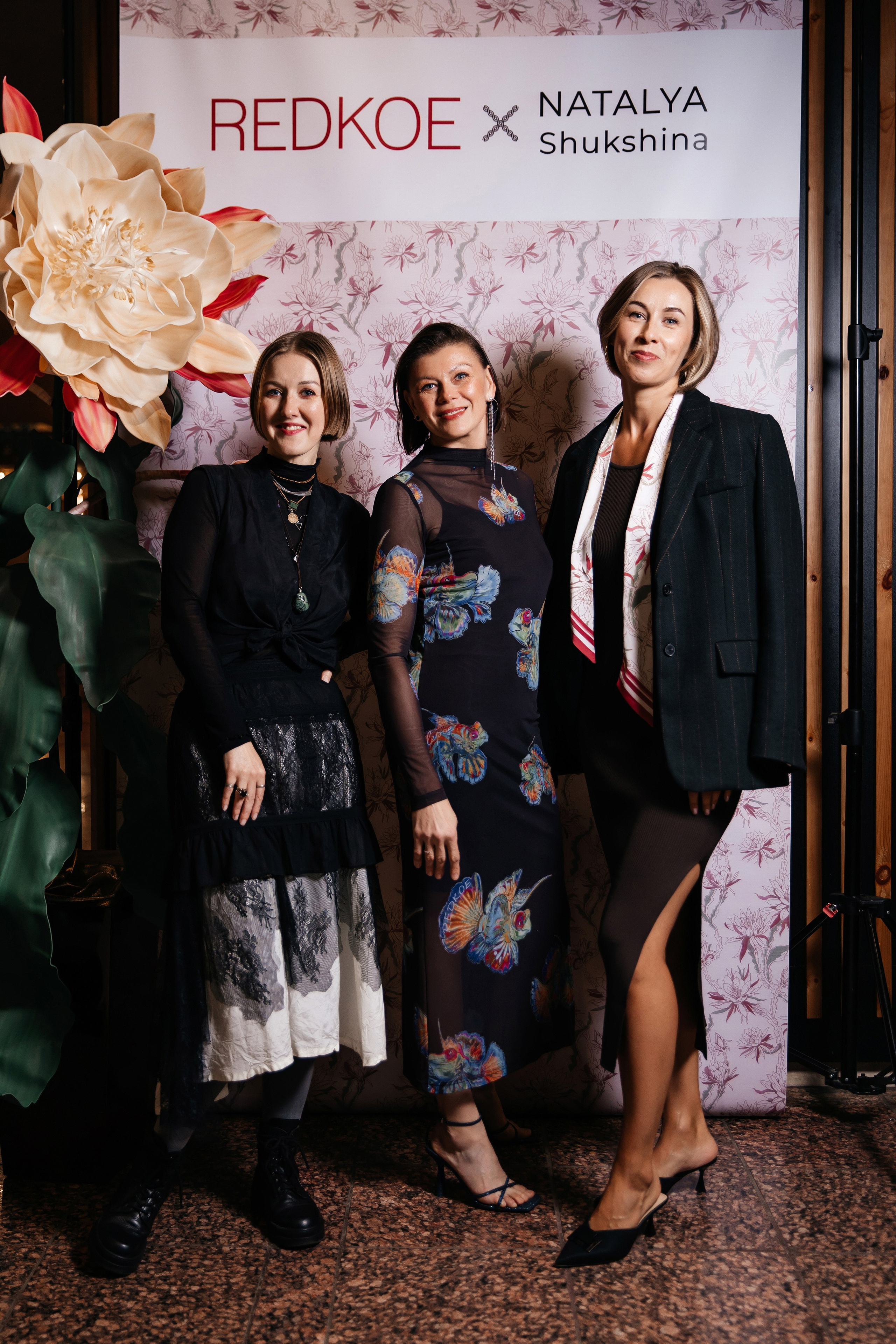 Презентация REDKOE. Фотограф Марина Пантелеева