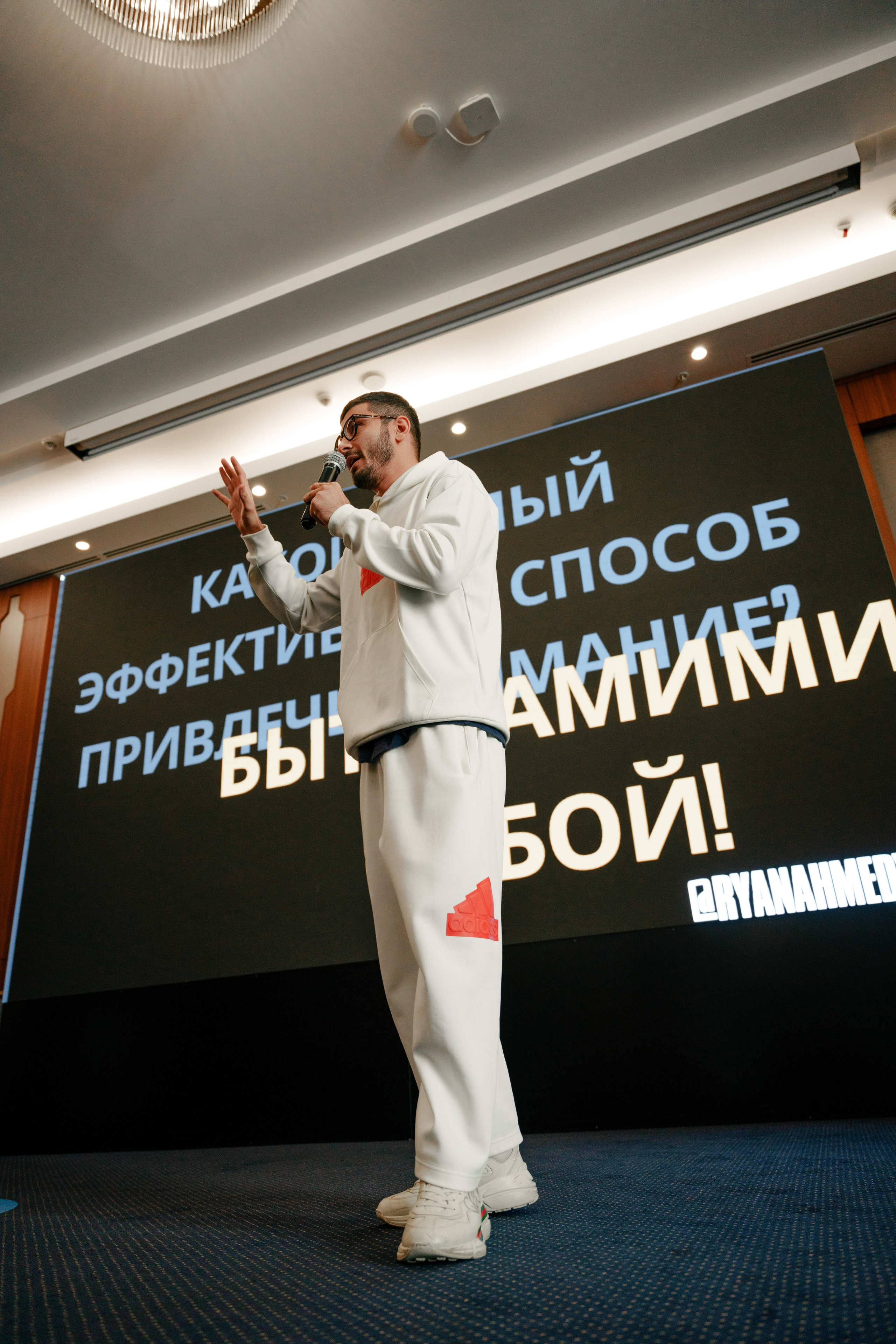 Фотограф в Красную поляну. Репортажный фотограф Москва Сергей Дружинин