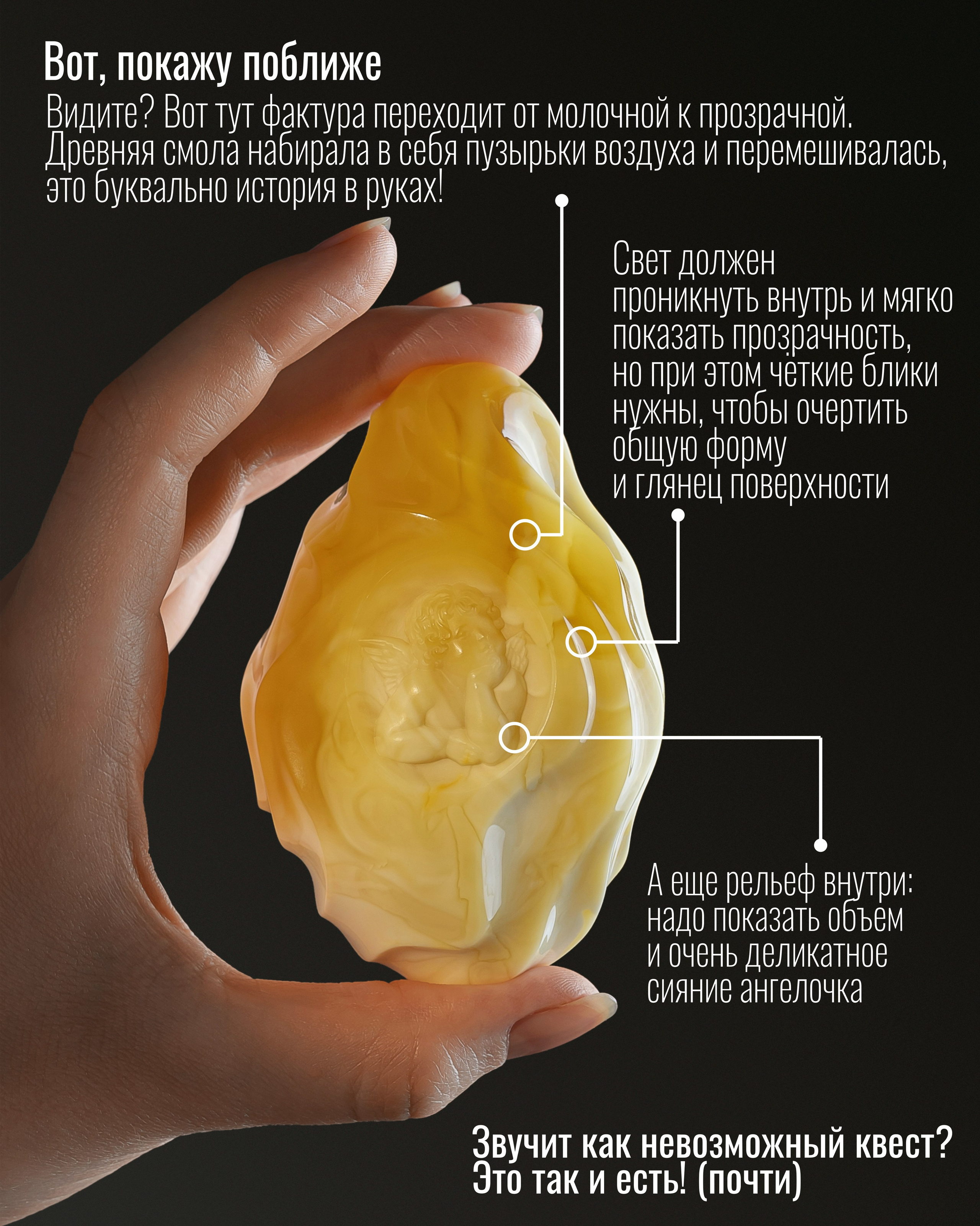 Съемка ювелинрых изделий. Фотограф Ирина Богатырева