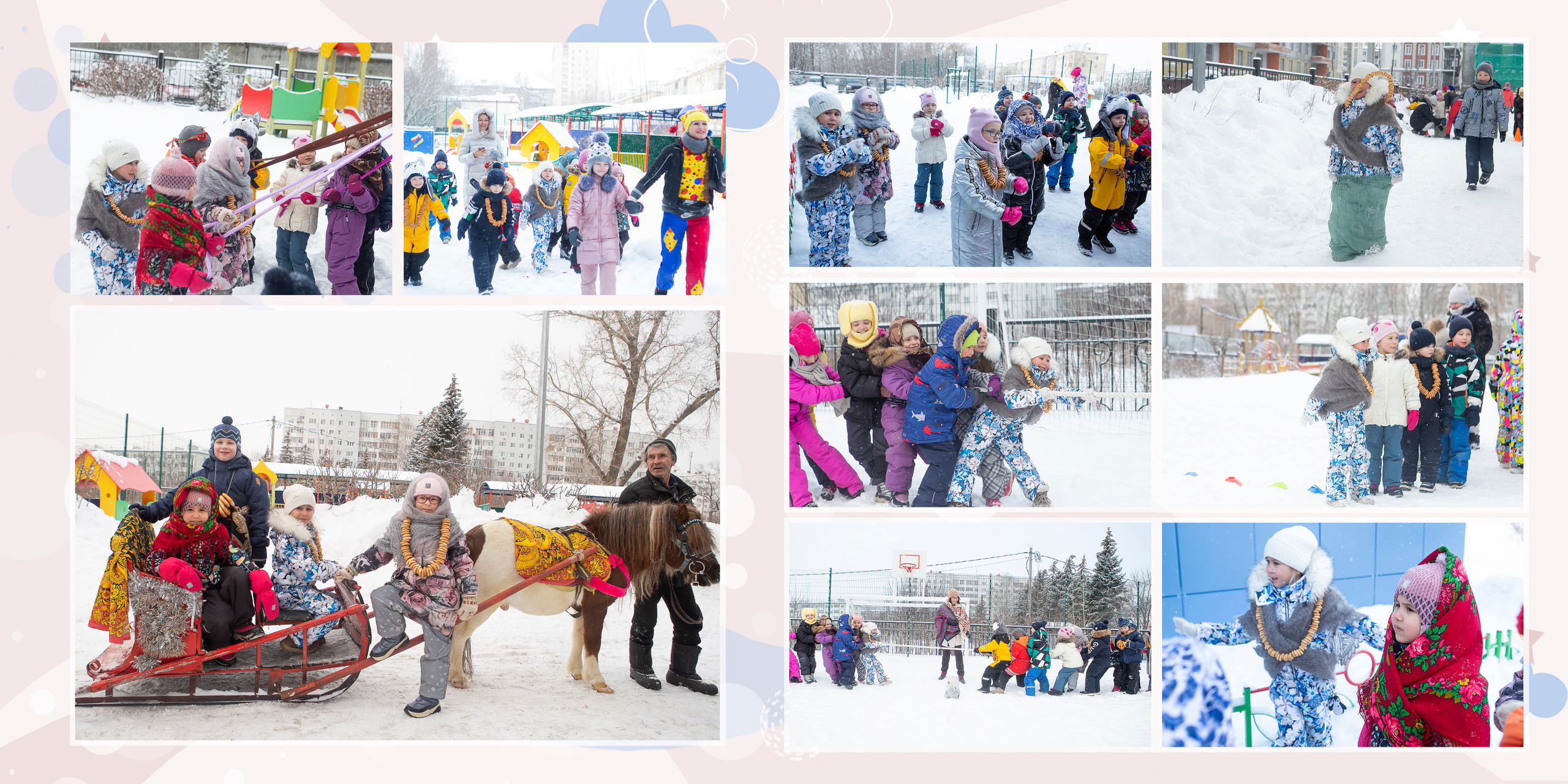 Альбом Лайт. Выпускные альбомы Казань