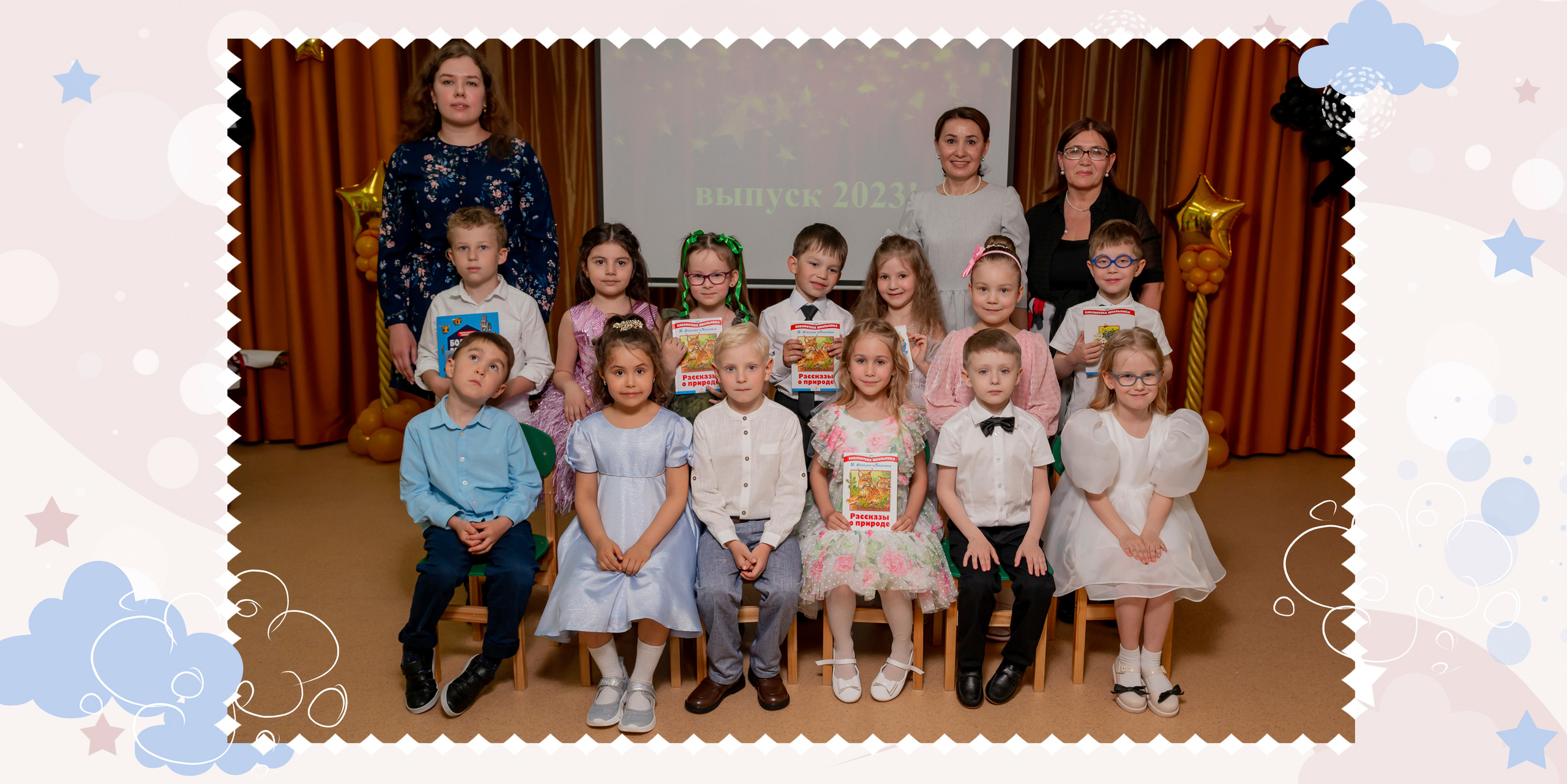 Альбом Лайт. Выпускные альбомы Казань