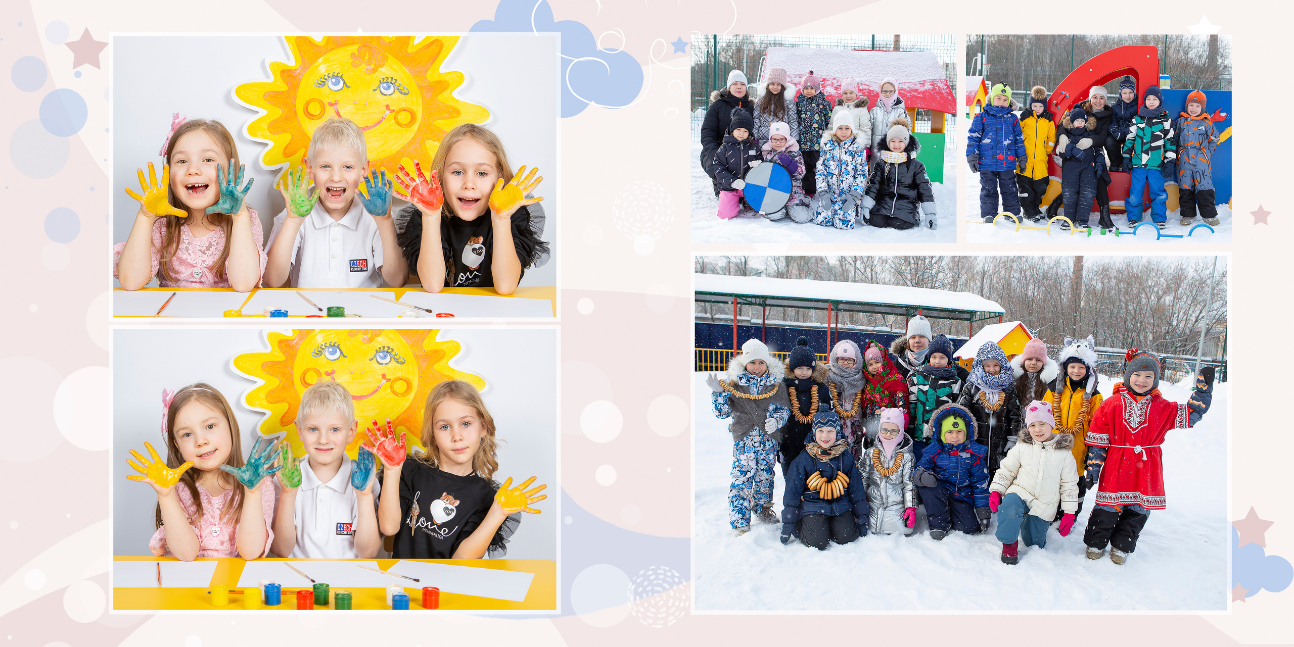 Альбом Лайт. Выпускные альбомы Казань