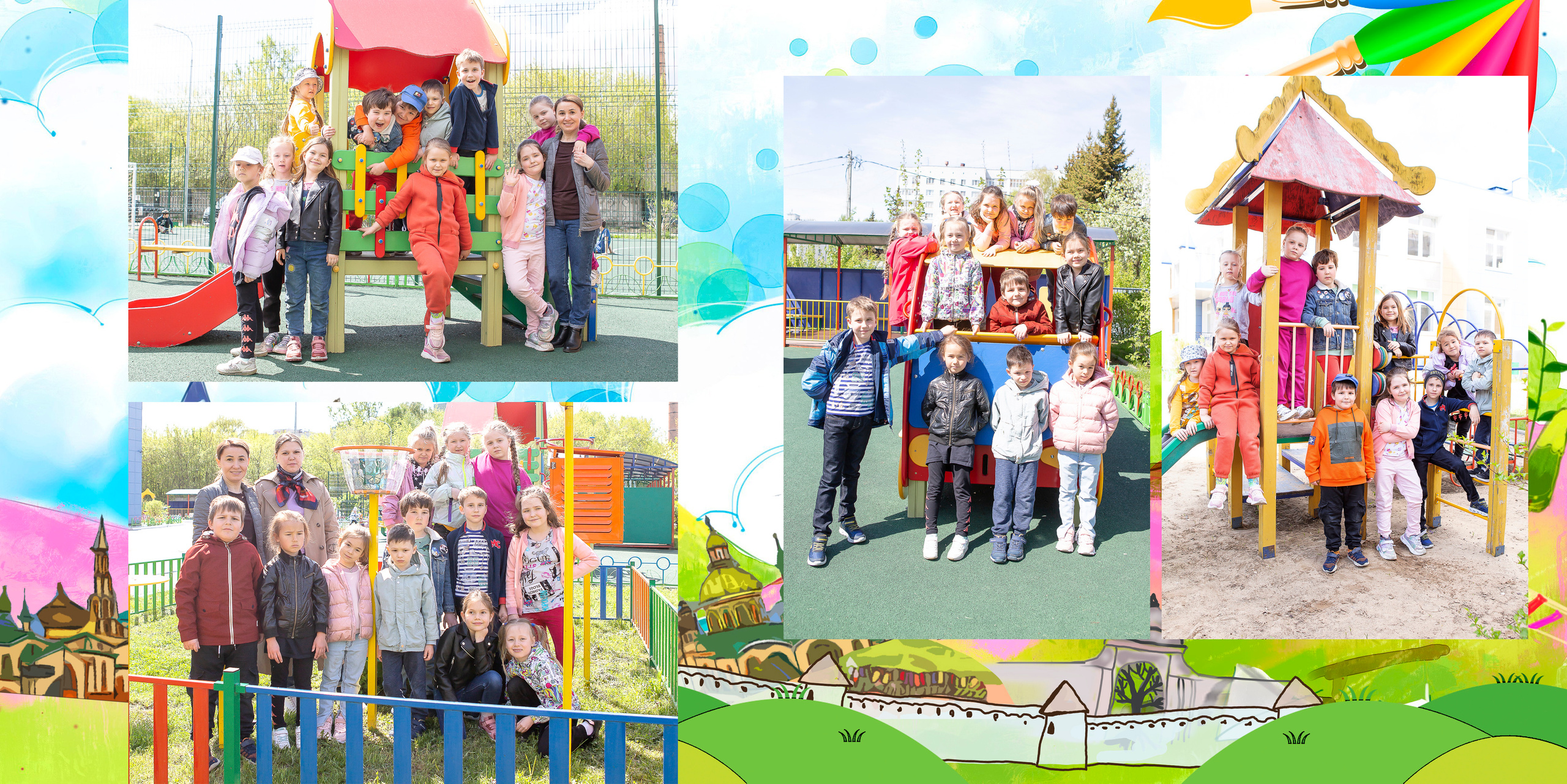 Альбом Казань. Выпускные альбомы Казань