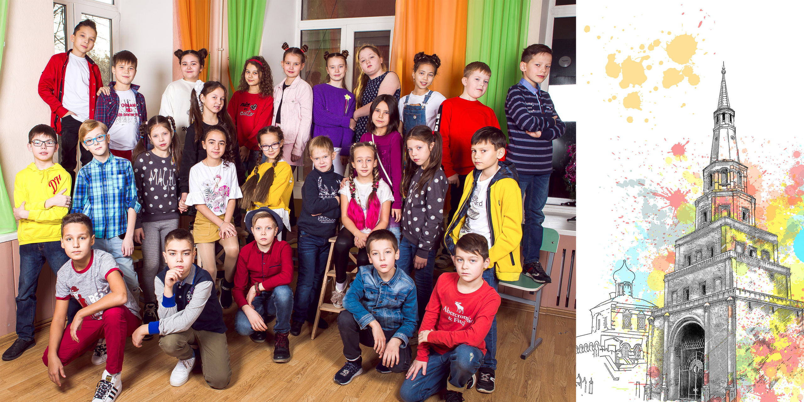 Альбом Казань. Выпускные альбомы Казань