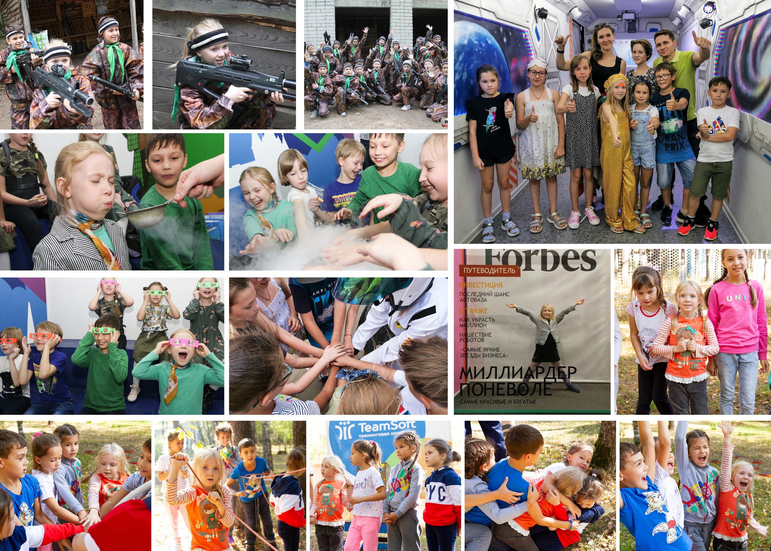 Альбом Казань. Выпускные альбомы Казань