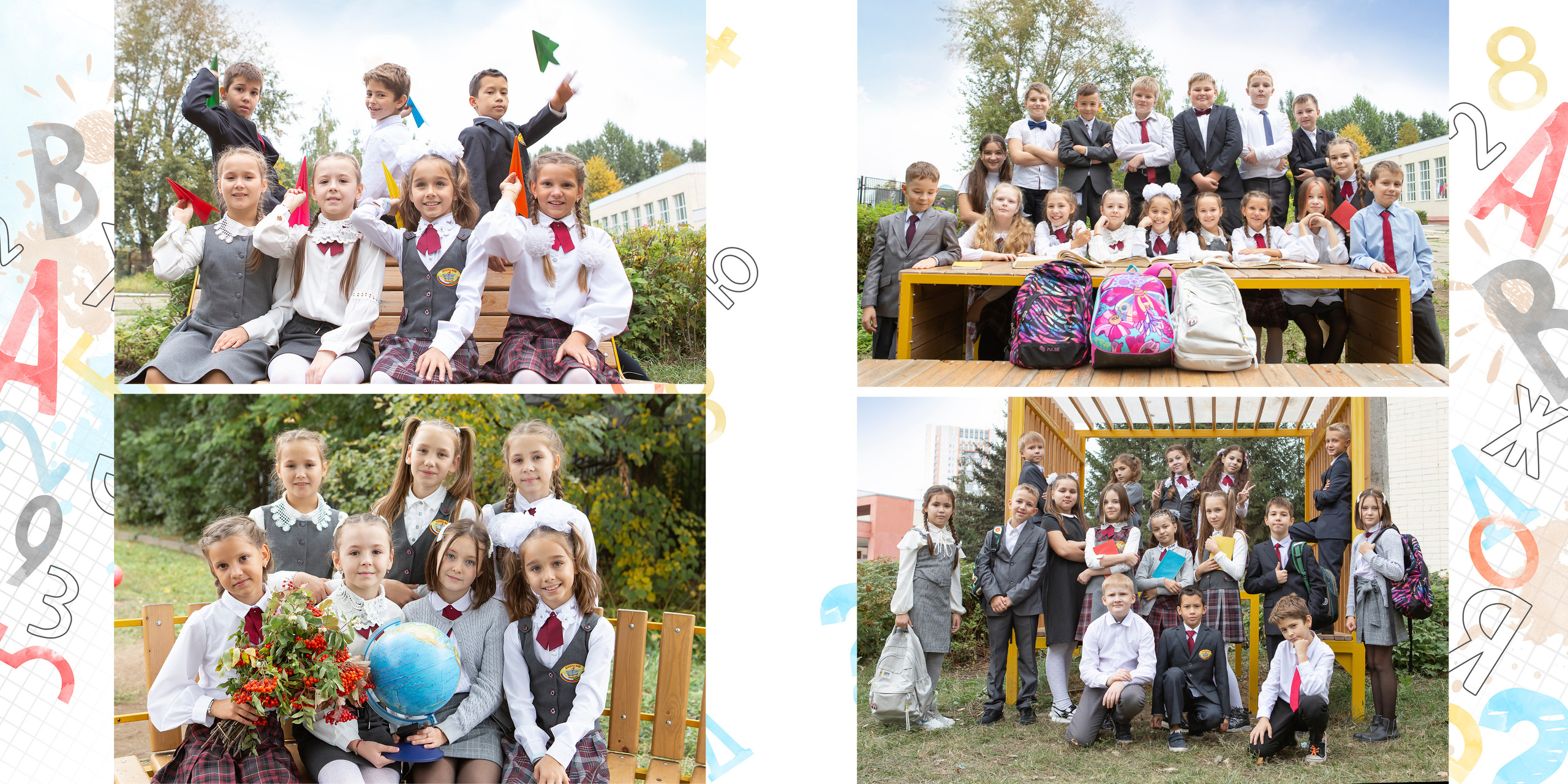 Альбом Алфавит. Выпускные альбомы Казань