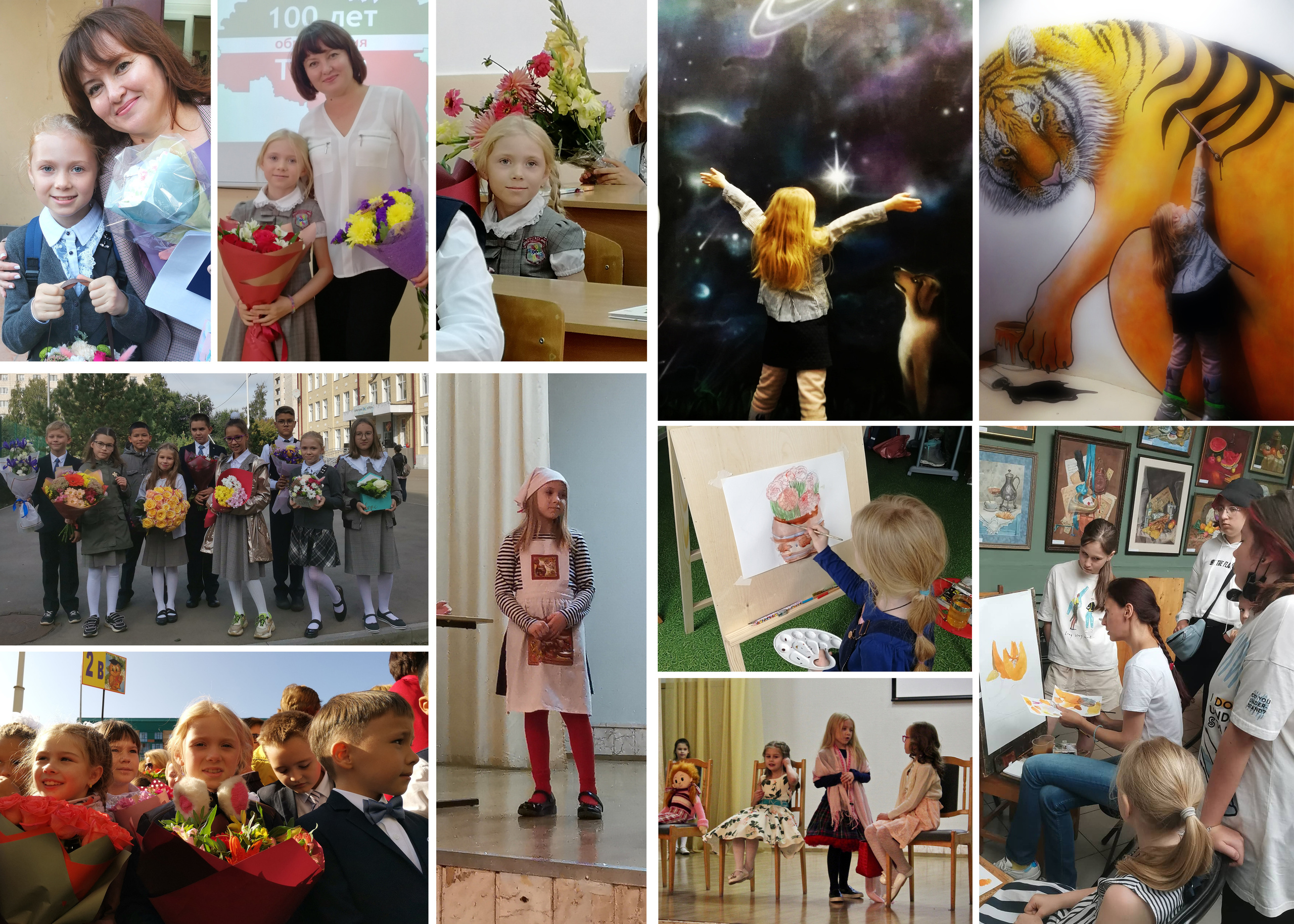 Альбом Казань. Выпускные альбомы Казань