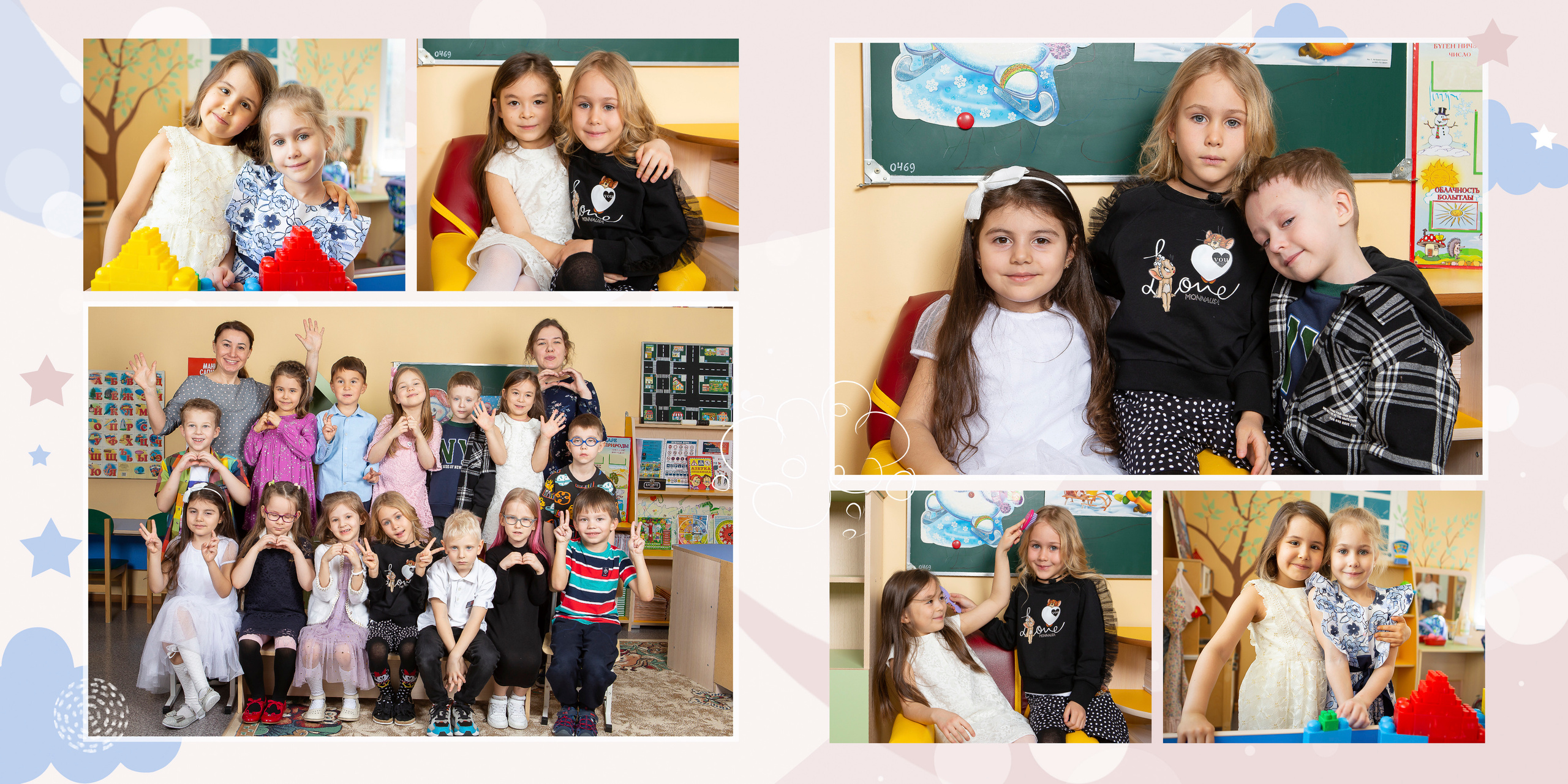 Альбом Лайт. Выпускные альбомы Казань