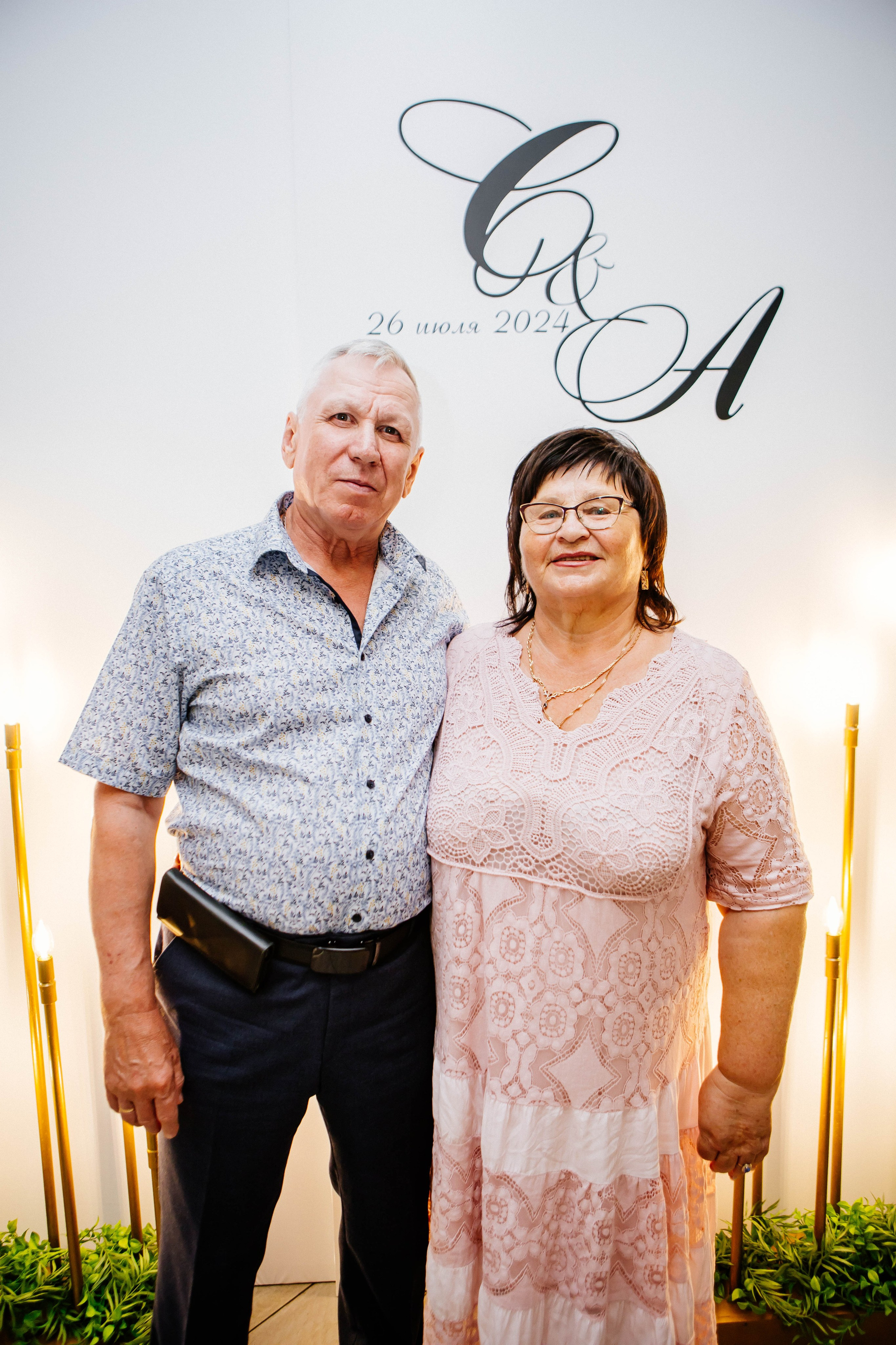 Форсаж. Рыжова Тамара