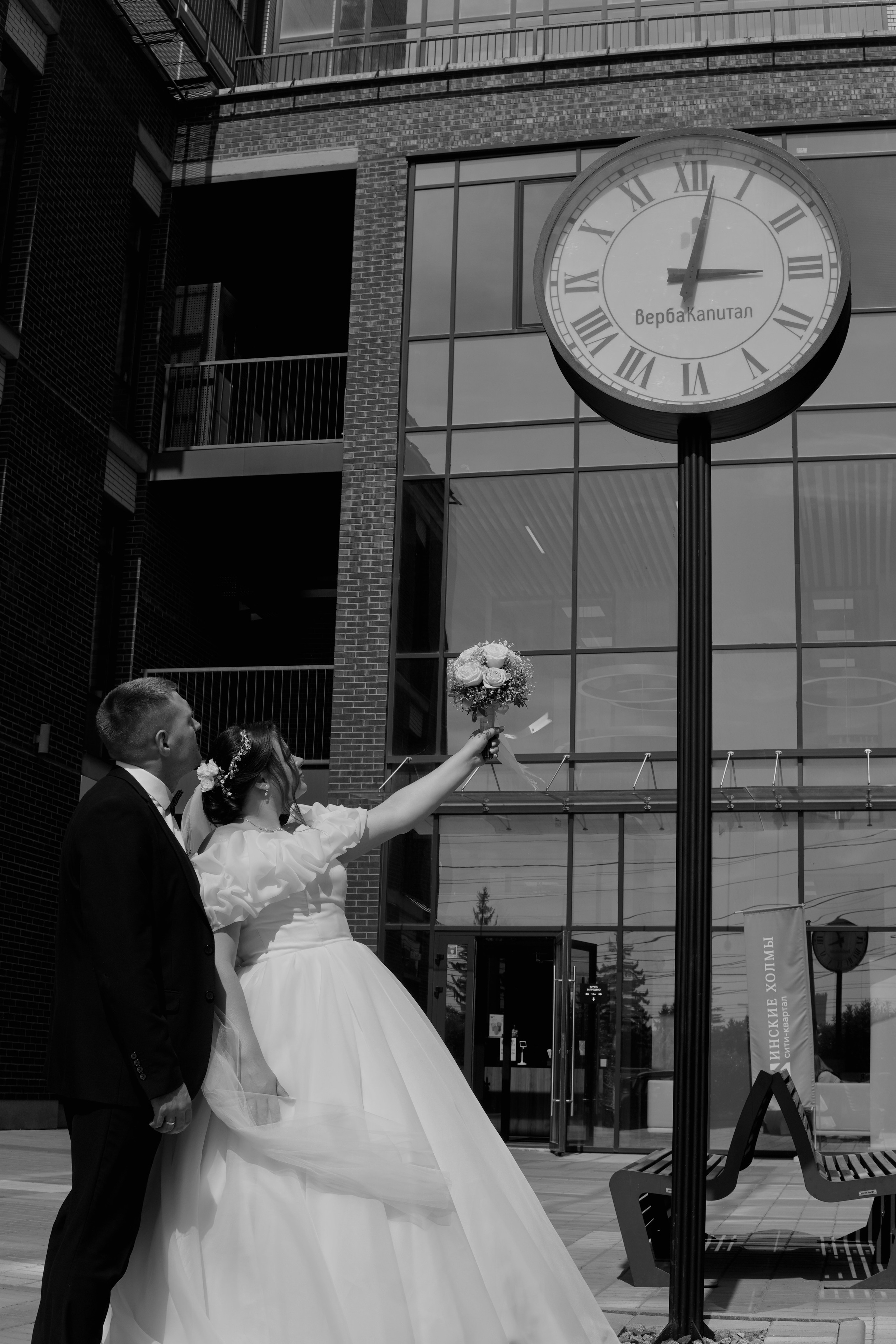 Александр и Анна. NSK Studio — Свадебная Фото — Видеосьемка