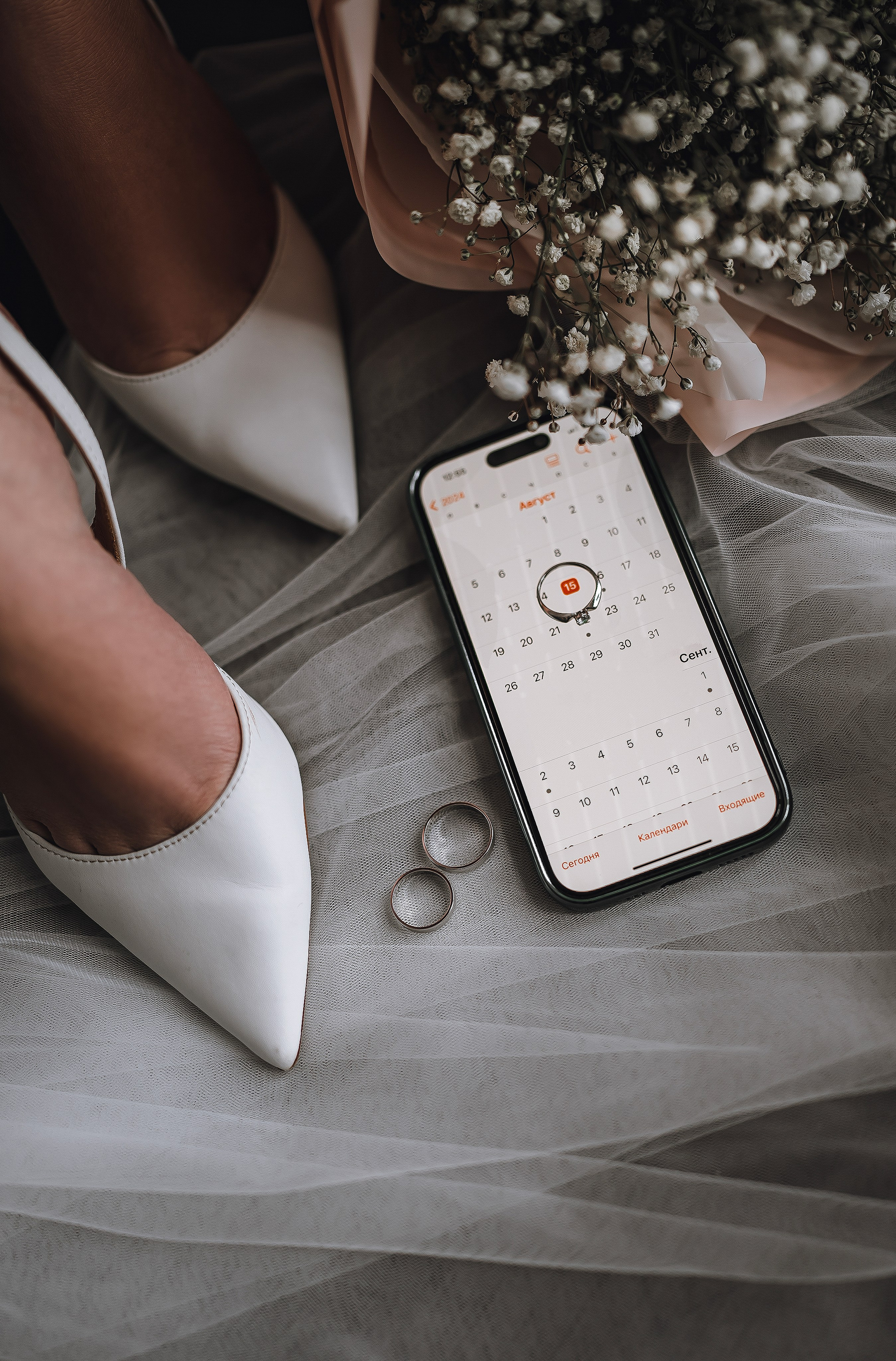 Арина и Константин. Фотограф Пермь | Юлия Арт