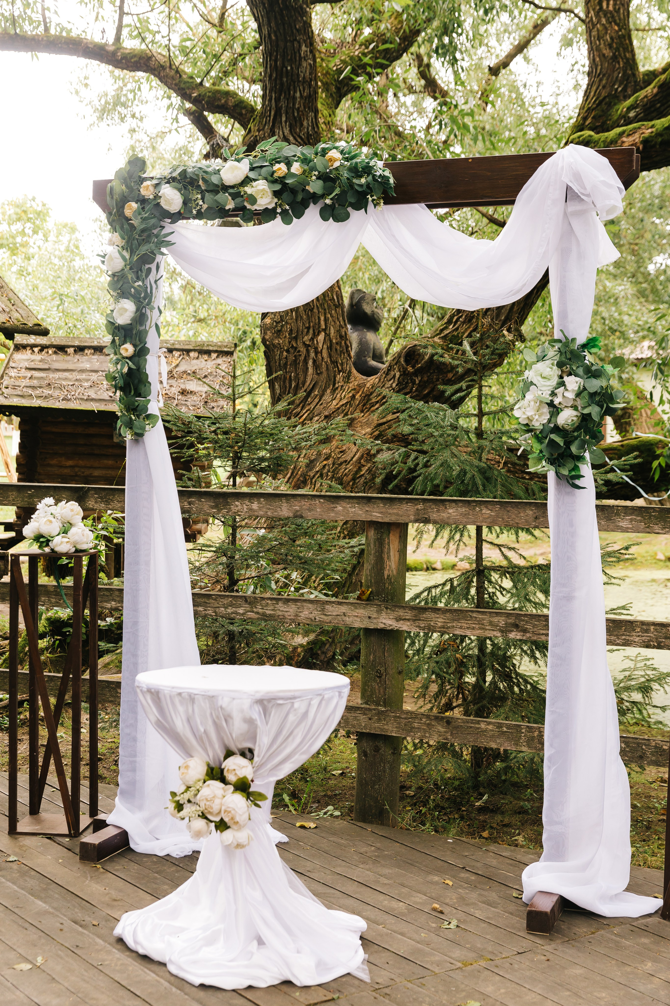 Елизавета и Владислав. Главная