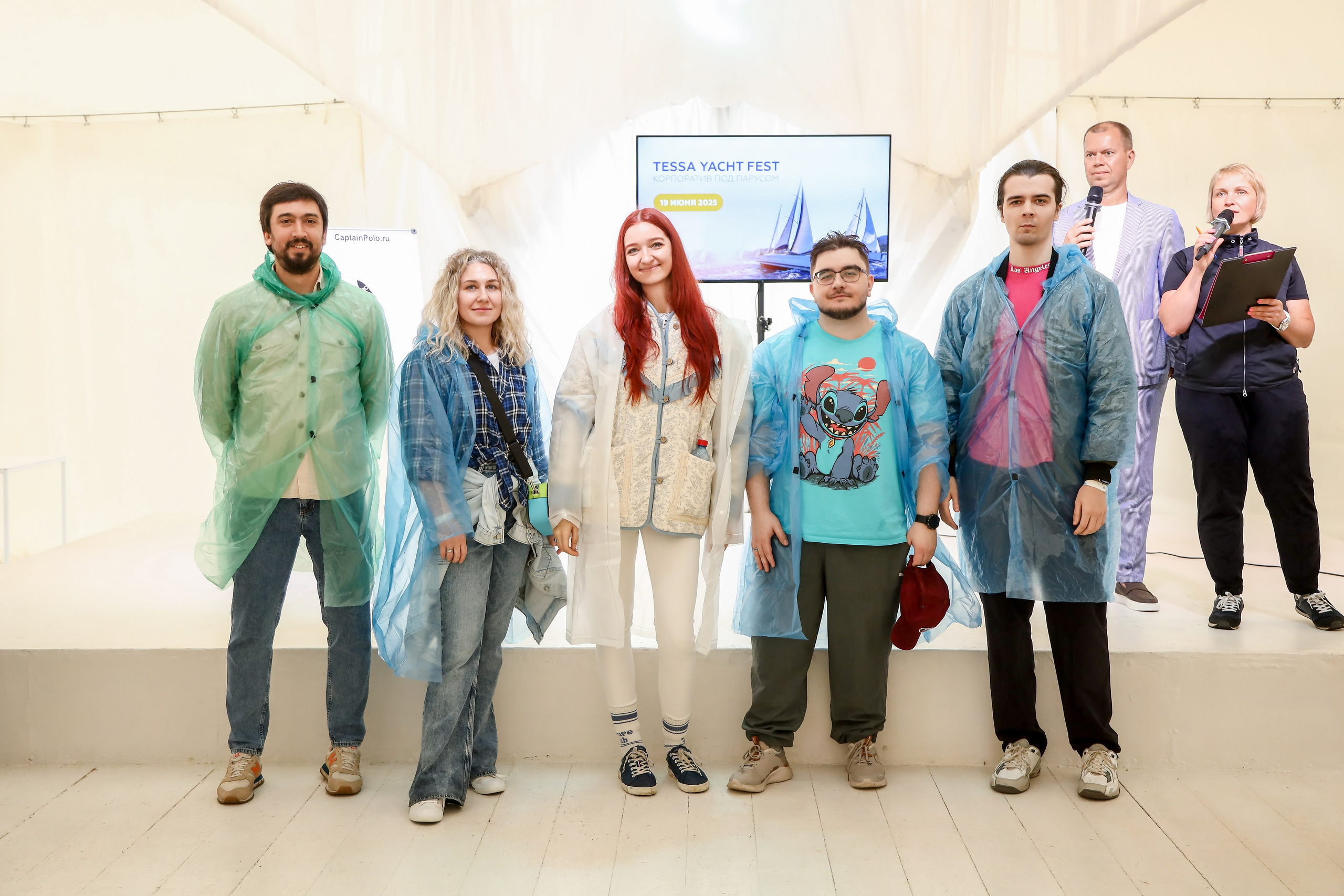 Tessa. Фотограф Антон Чупринин